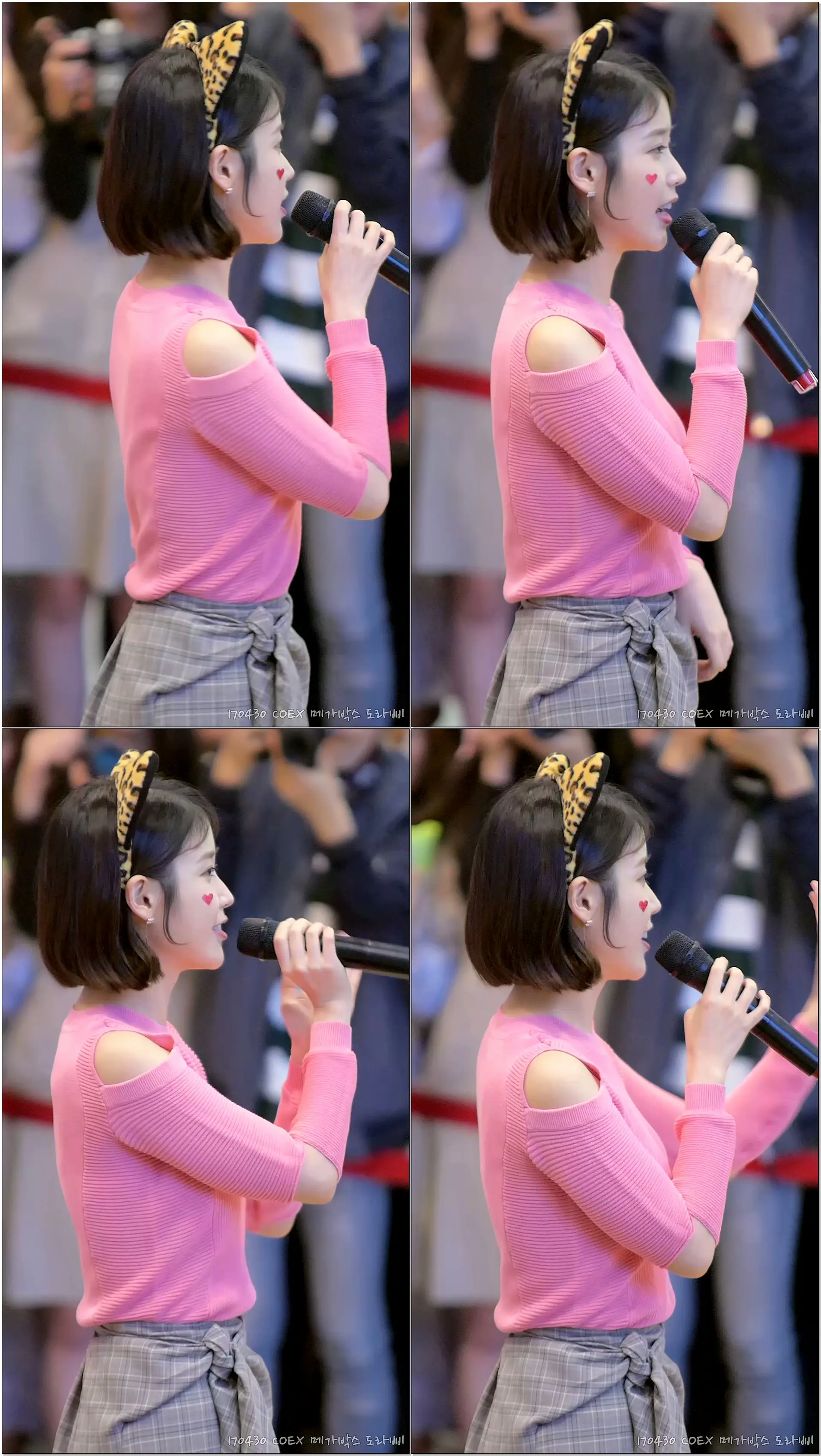 170430 아이유 (IU) 끝인사, 퇴장 직캠 by 도라삐 @ 정규 4집 
