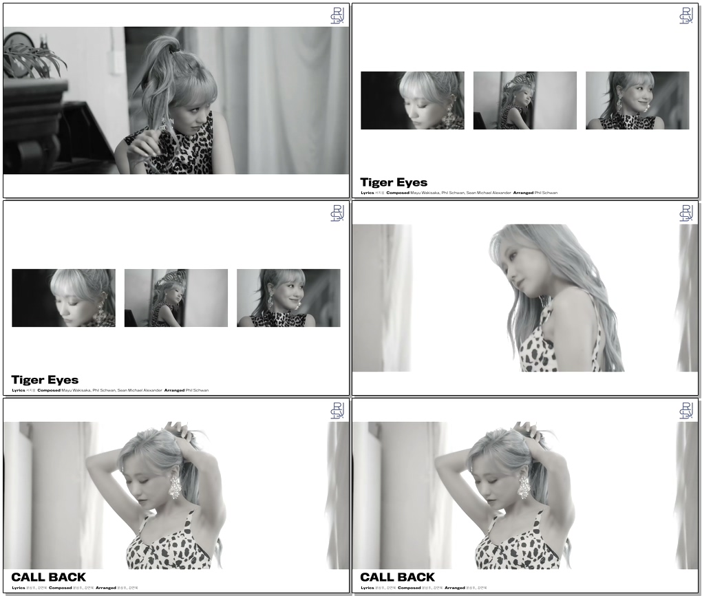 #류수정 #RYUSUJEONG #TIGER_EYES 류수정(RYU SU JEONG) 1st Mini Album [Tiger Eyes] Track Video Vol.1