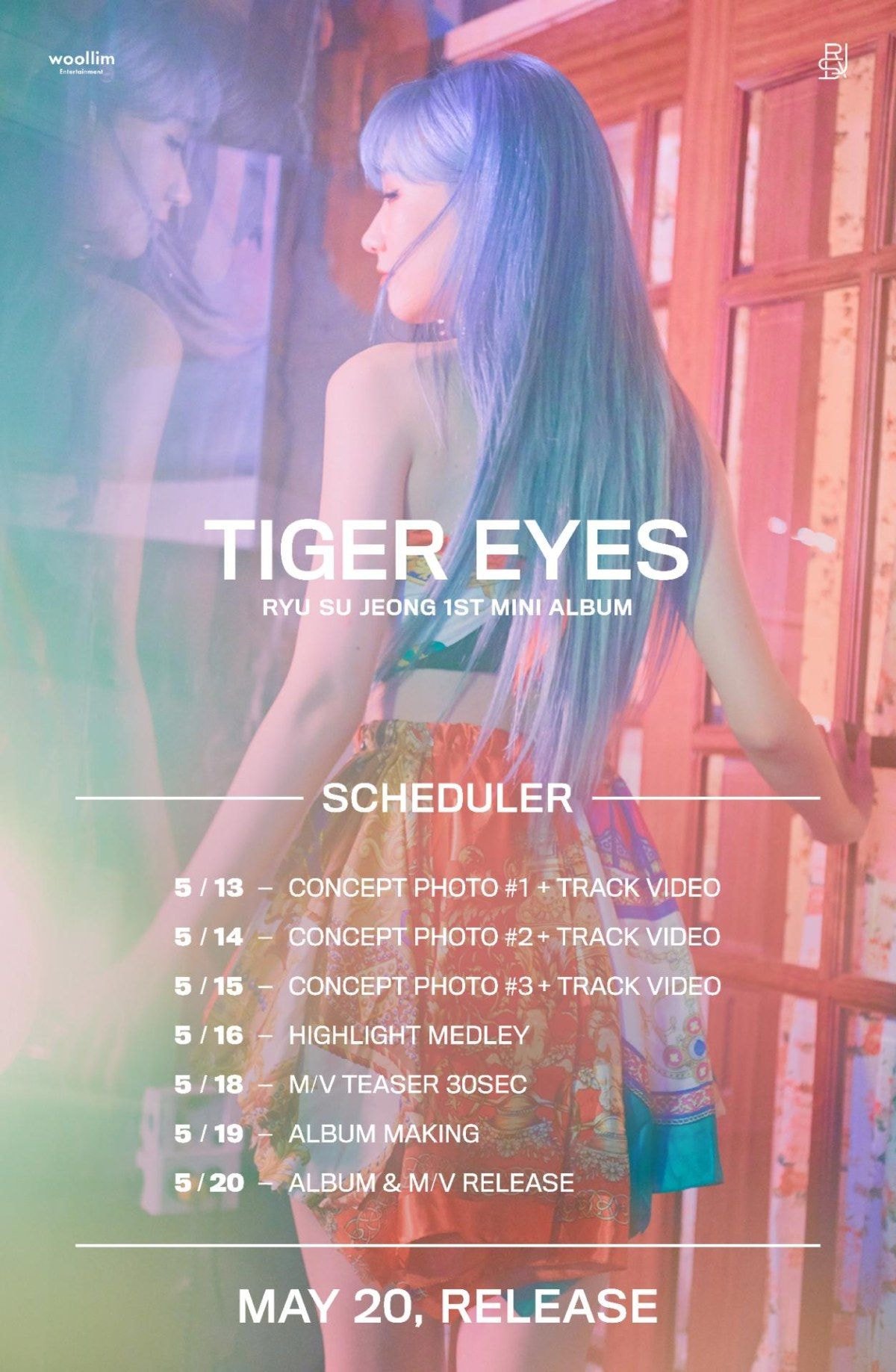 #러블리즈 류수정 1st Mini Album [Tiger Eyes] Promotion Schedule