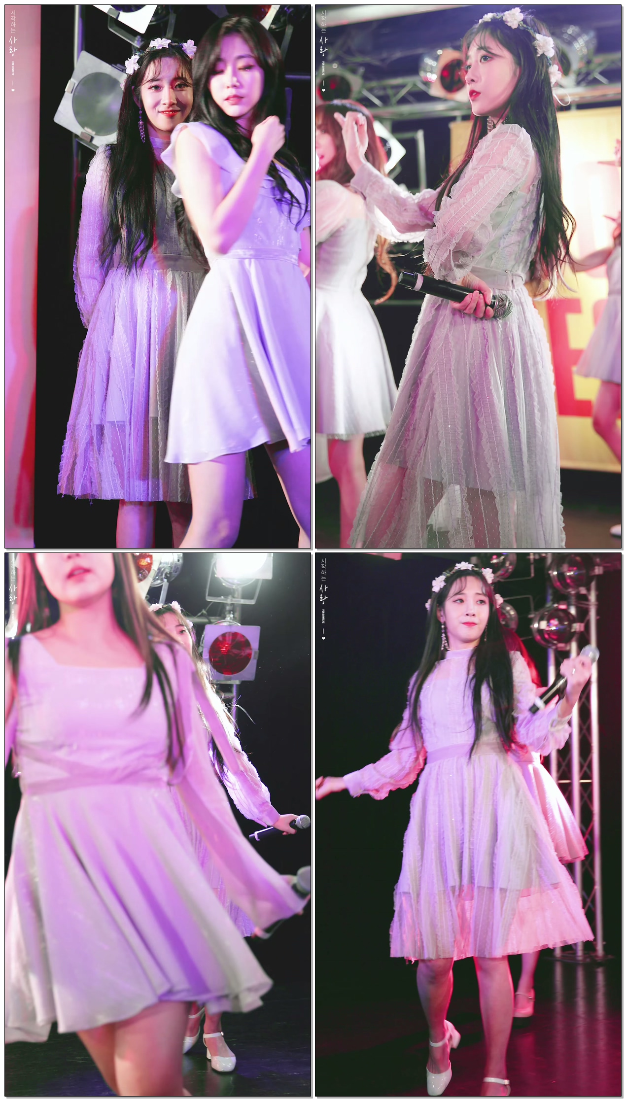 190203 러블리즈 일본프로모션 타워레코드2부 LIKE U 유지애 직캠 Lovelyz Yoojiae LIKE U Fancam