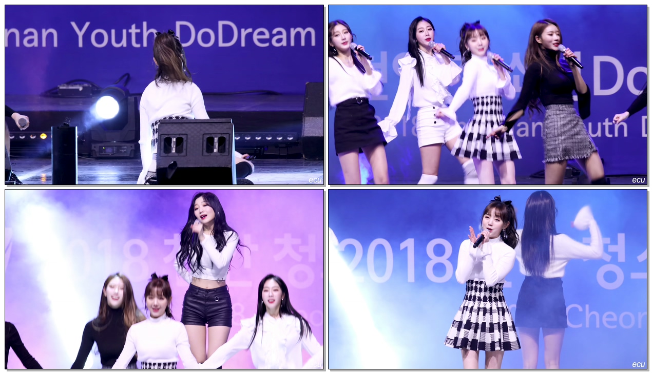 181117 러블리즈 (Lovelyz) 케이 (Kei) 지금, 우리 (Now, We) / 천안 청소년 두드림 직캠 fancam by ecu