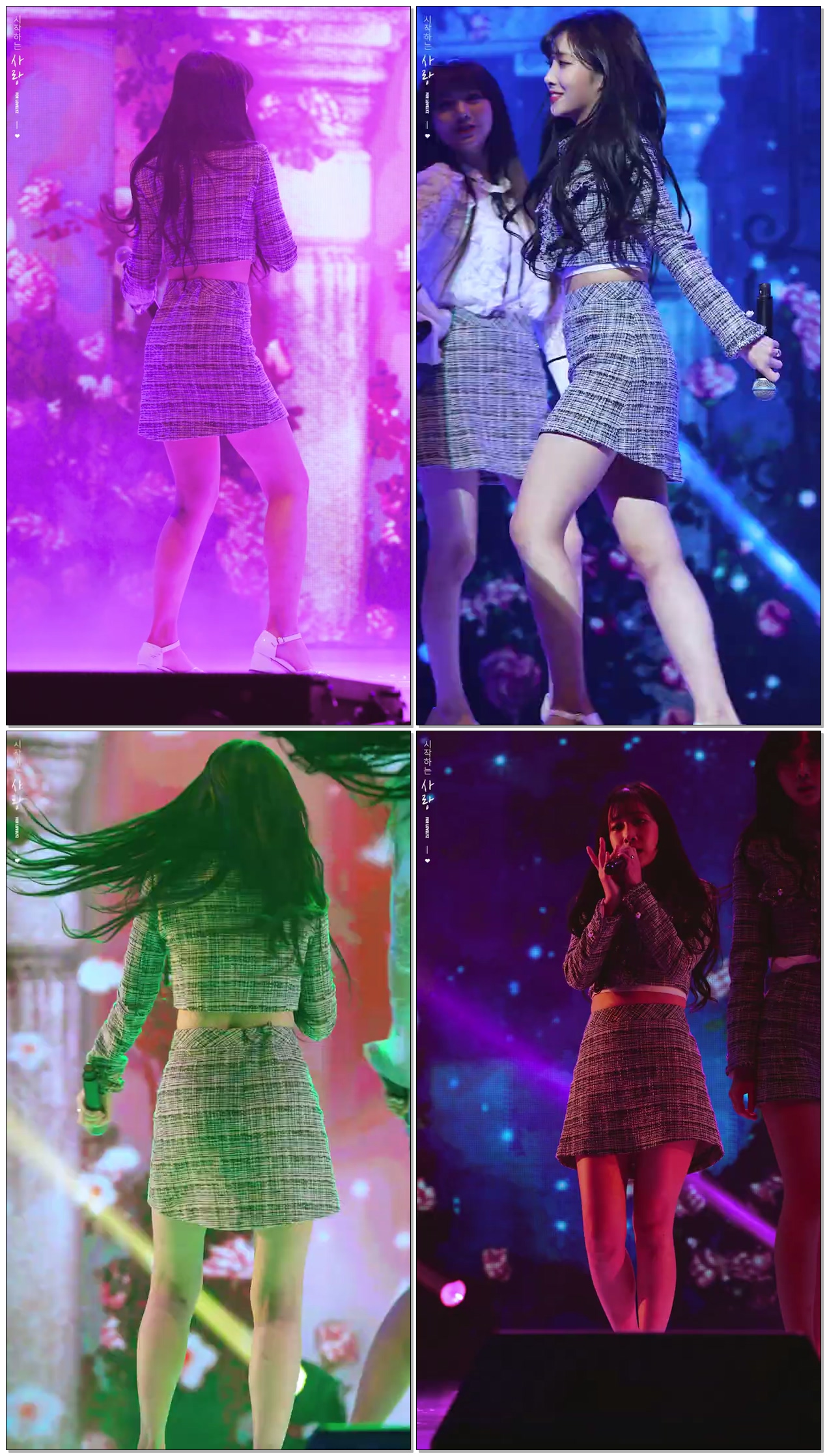 190209 러블리즈 춘천평화문화축전 찾아가세요 유지애 직캠 Lovelyz Yoojiae Lost N Found Fancam