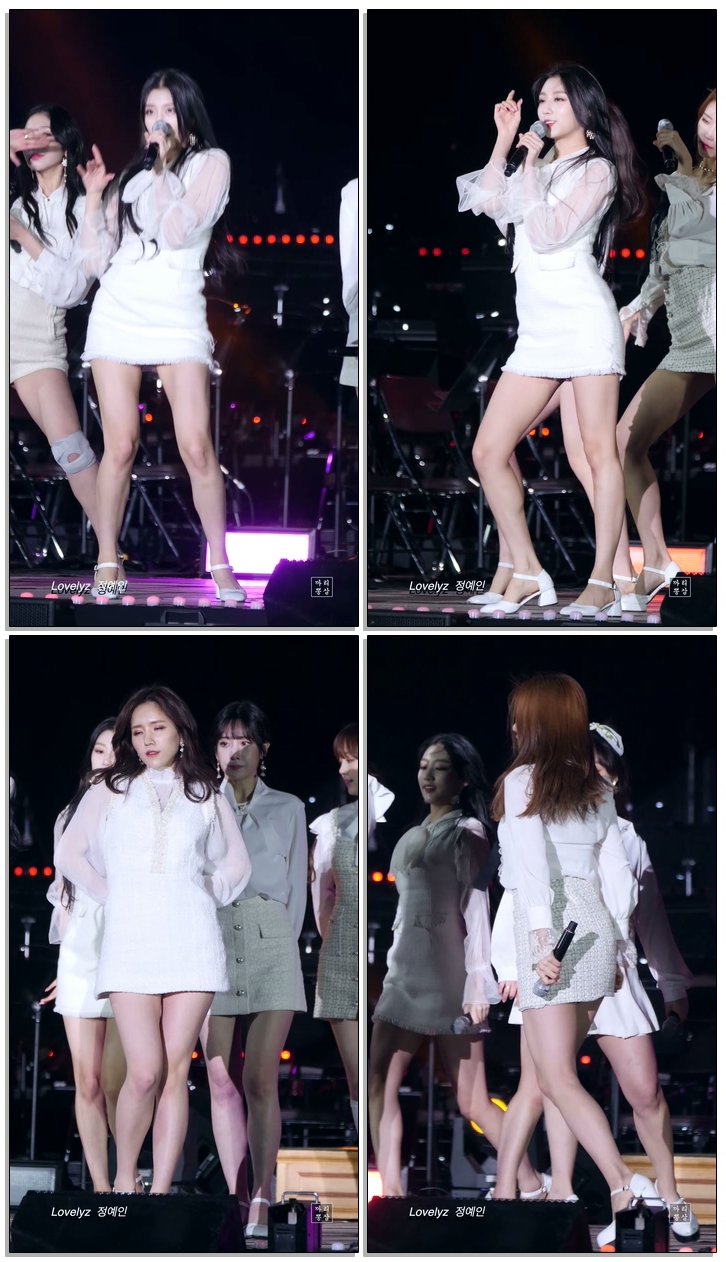 #Lovelyz #러블리즈 #정예인 Lovelyz 러블리즈 Jung Ye In 정예인 'That day' 그날의너 호국음악회