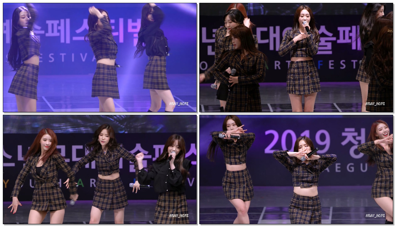 190511 #러블리즈 #LOVELYZ (#JIN #박명은) 