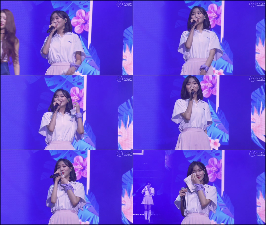 190804 #러블리즈(#Lovelyz) #류수정(#RyuSujeong) 앵콜(Encore) 토크(Talk) #직캠(#Fancam) @Alwayz2