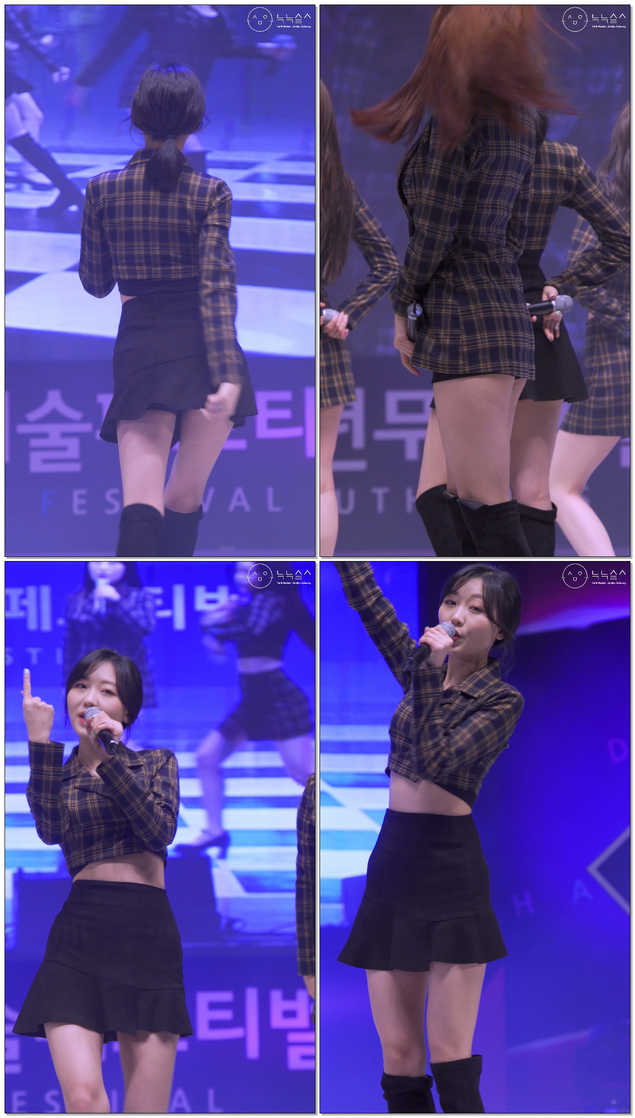 [세로] 190511 #러블리즈(#Lovelyz) #류수정(#RyuSujeong) 찾아가세요(Lost N Found) @청소년무대예술페스티벌