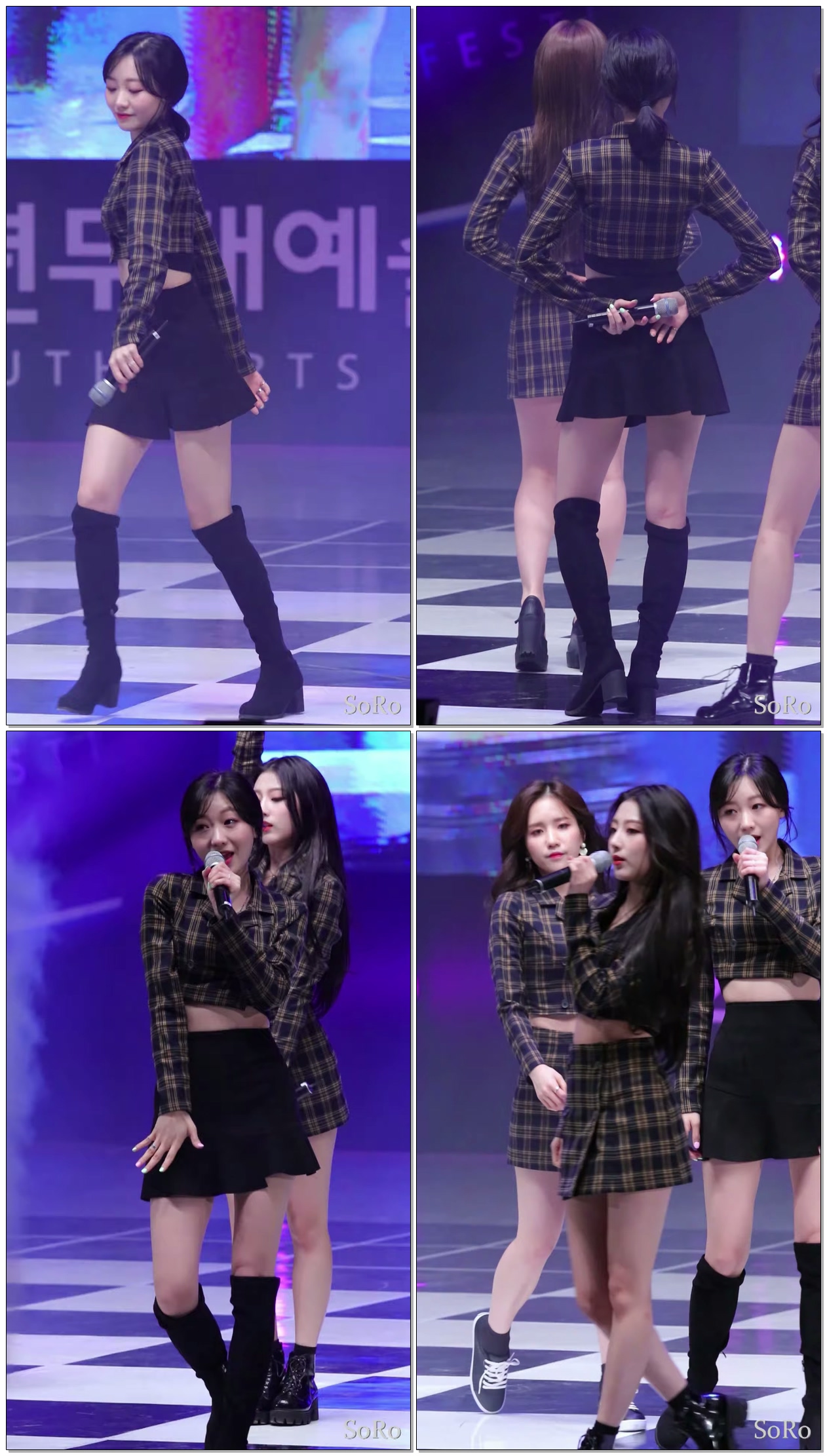 190511 #러블리즈(#Lovelyz) - 찾아가세요(Lost N Found) #류수정(#Sujeong) 직캠 @ 청소년 무대예술 페스티벌