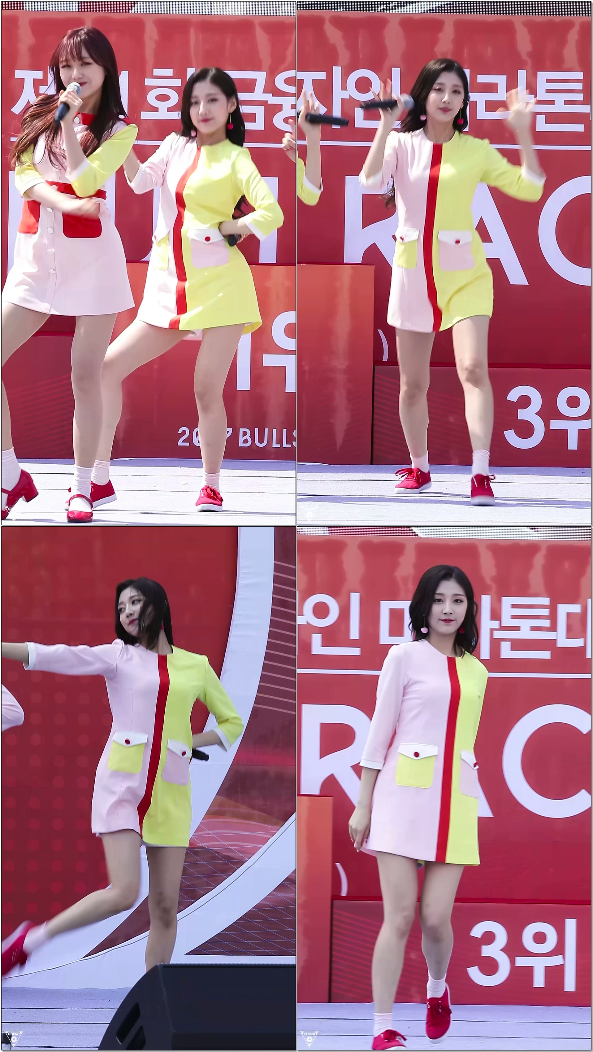 170401 러블리즈(Lovelyz) 정예인(Yein) - WOW(와우) @BULS RACE(여의도공원)/직캠(Fancam) By 쵸리