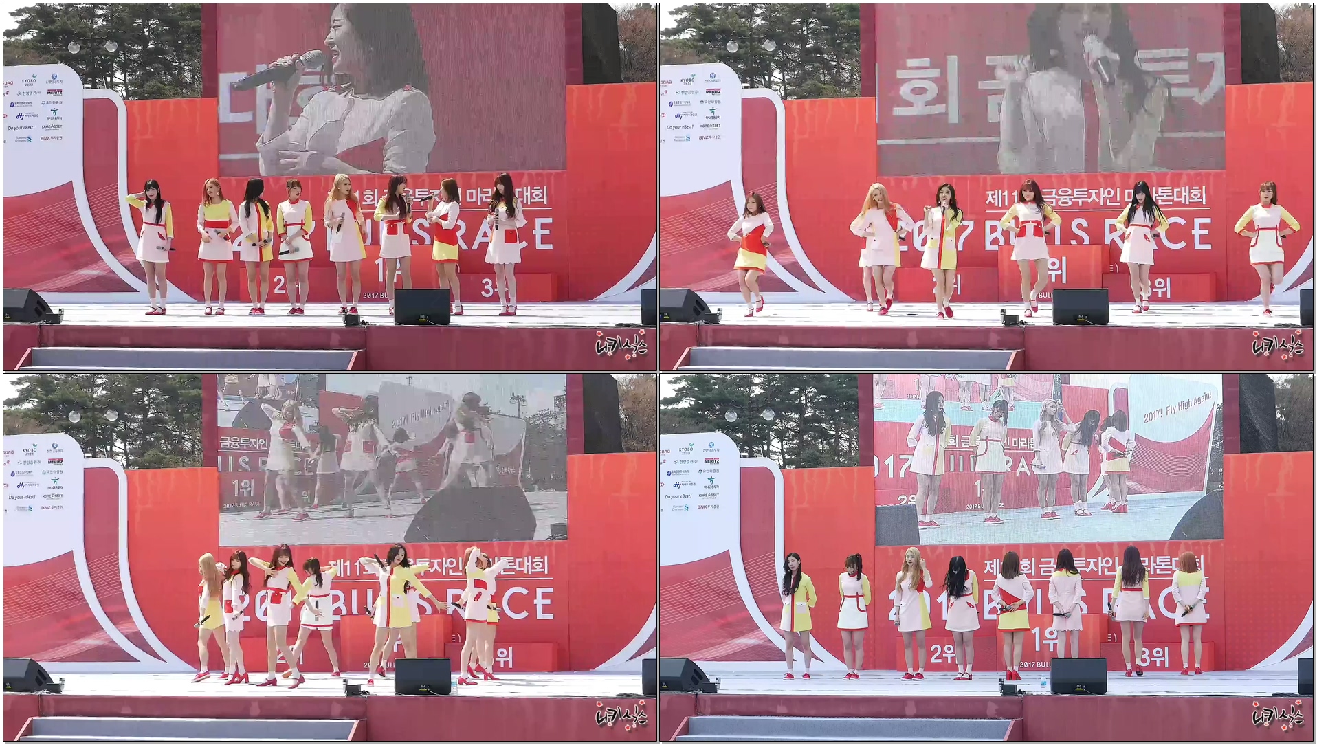 170401 러블리즈(Lovelyz) 노컷 풀캠(No Cut) 2017 불스 레이스(Bulls Race) 직캠 by 니키식스