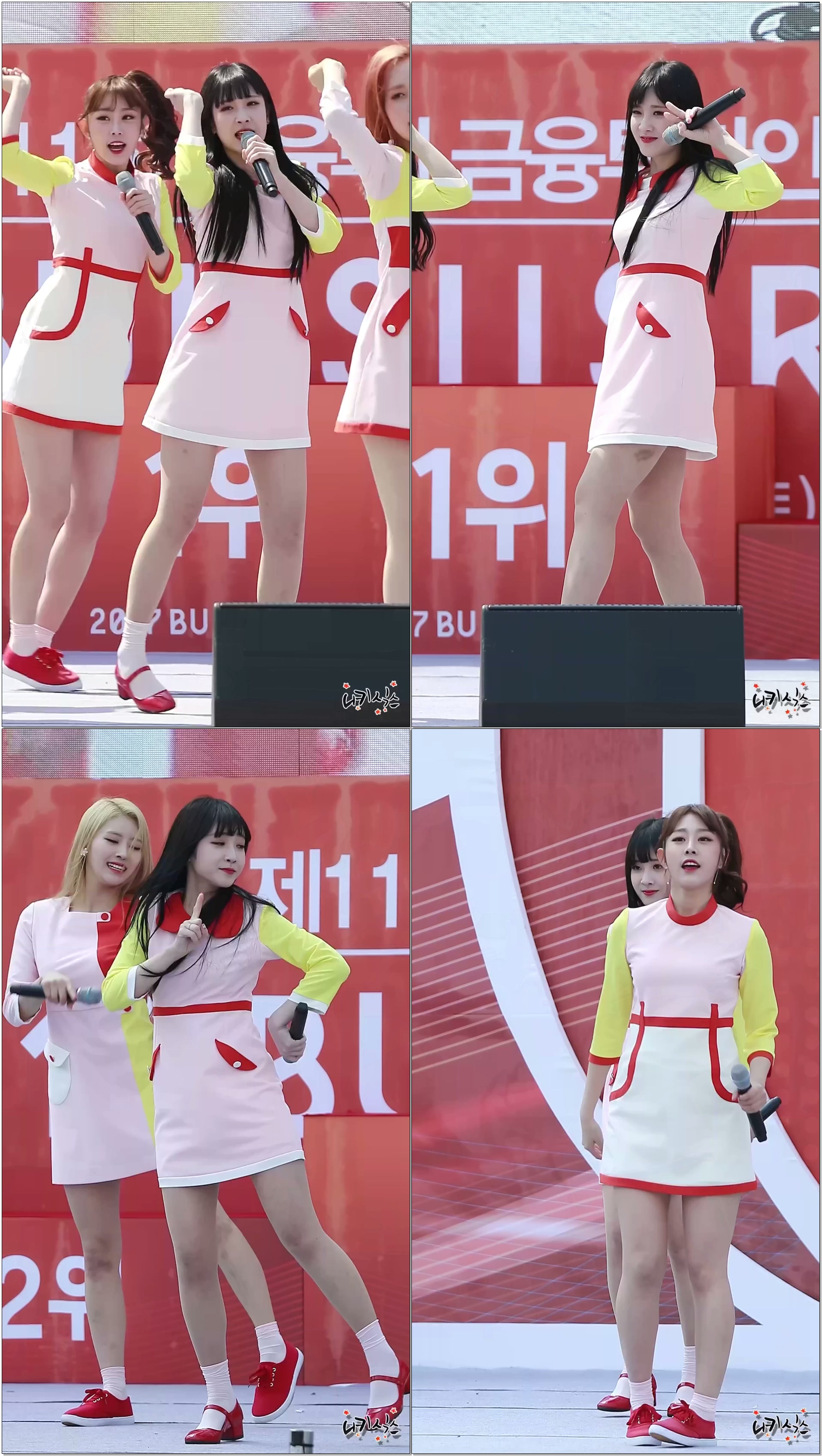 170401 러블리즈(Lovelyz) 유지애 WoW! 2017 불스 레이스(Bulls Race) 직캠 by 니키식스