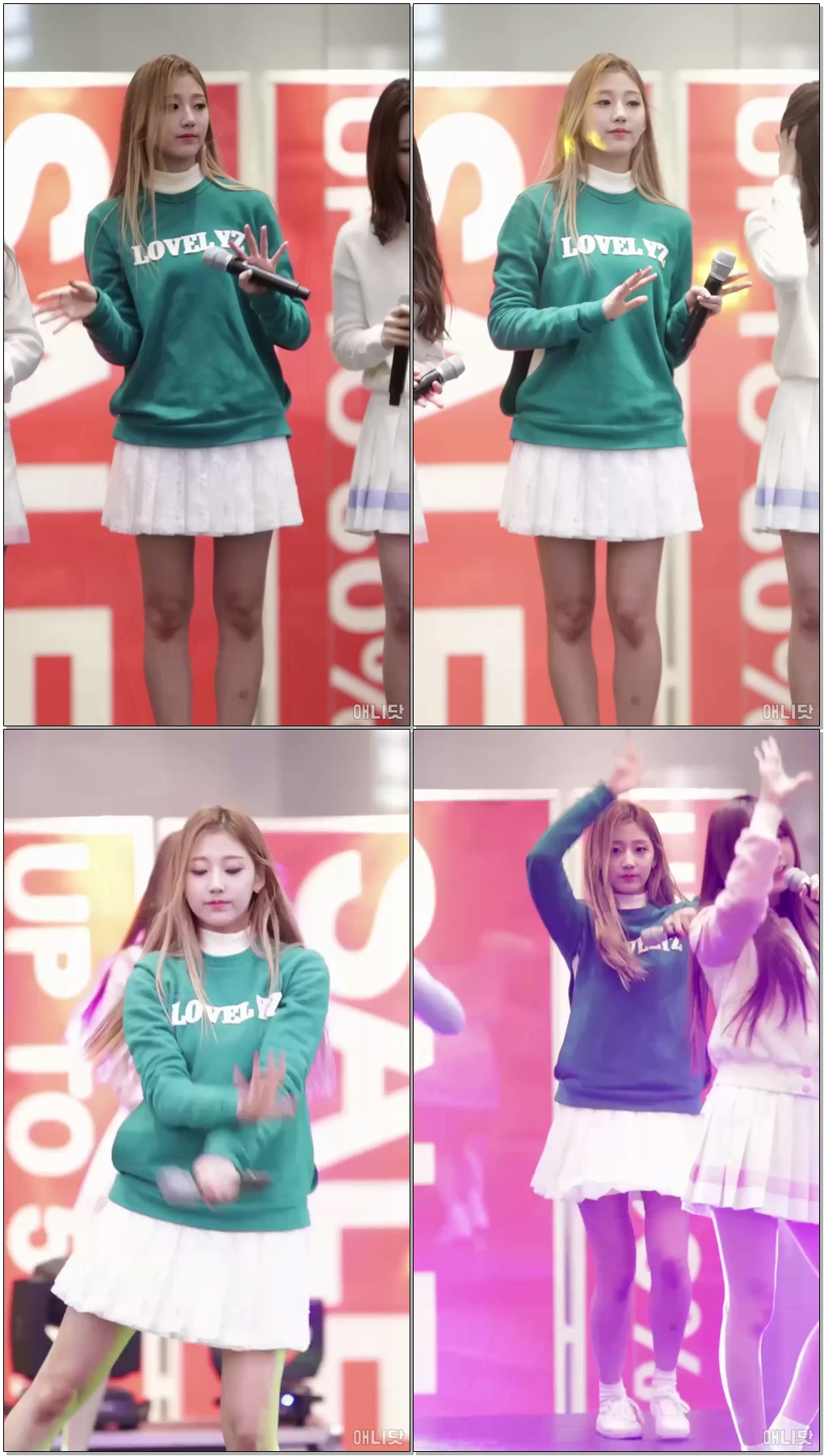 161217 러블리즈 (Lovelyz) 정예인 직캠 - 어제처럼 굿나잇 (스퀘어원 미니콘서트) By 애니닷