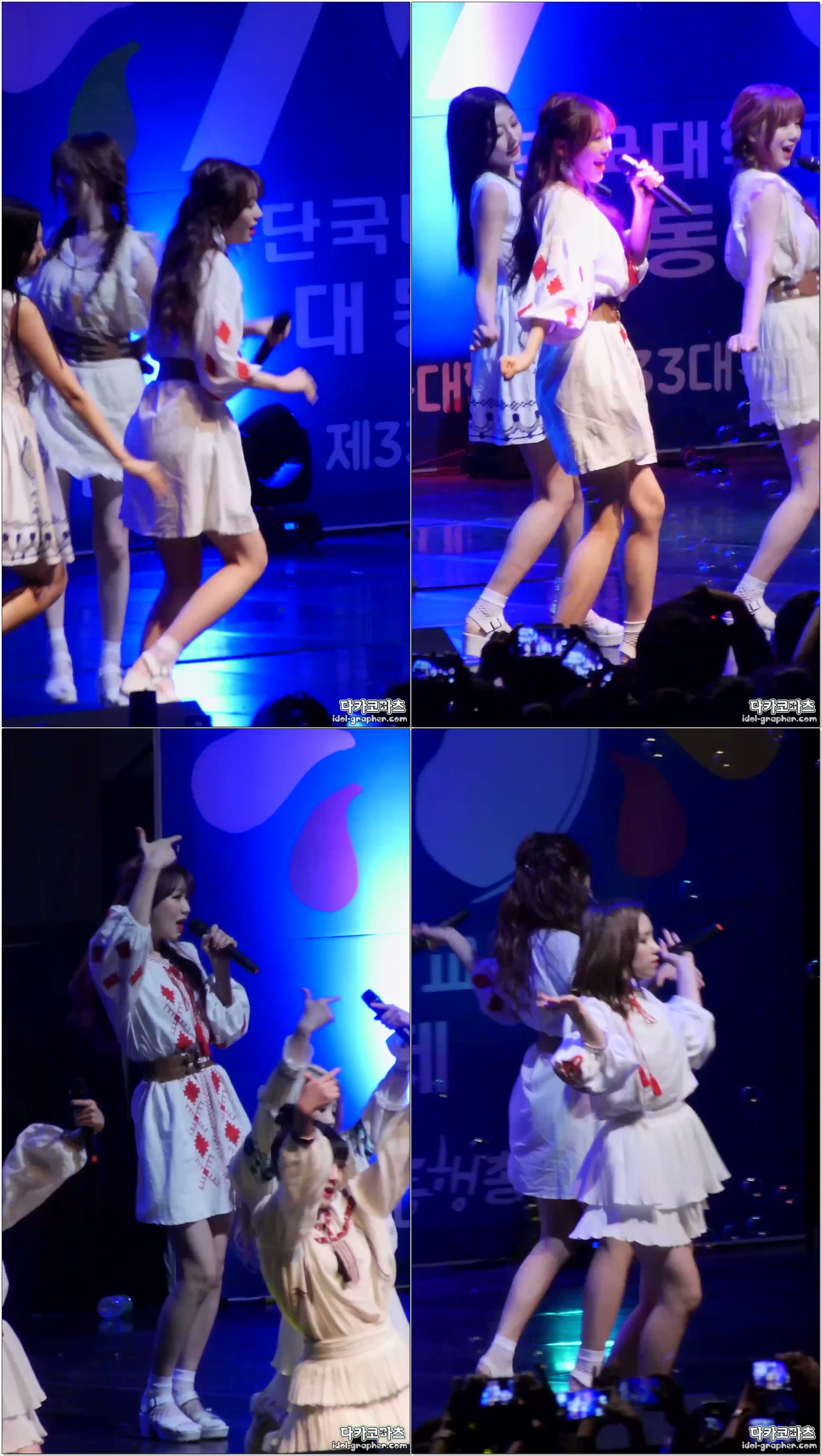 170518 단국대학교 축제 러블리즈 Lovelyz (류수정) - 지금, 우리 [FANCAM/직캠]