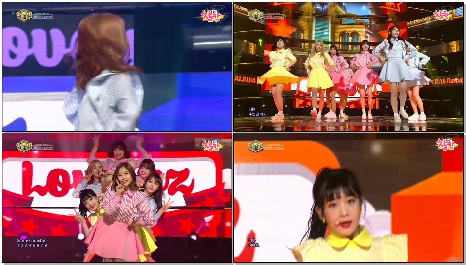 [170305 인가] 러블리즈 - 카메오 (LOVELYZ - Cameo)