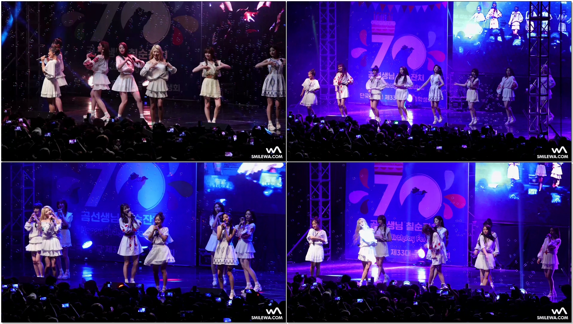 170518 러블리즈 (Lovelyz) '안녕 (Hi~)' 4K 직캠 @천안 단국대 축제 4K Fancam by -wA-
