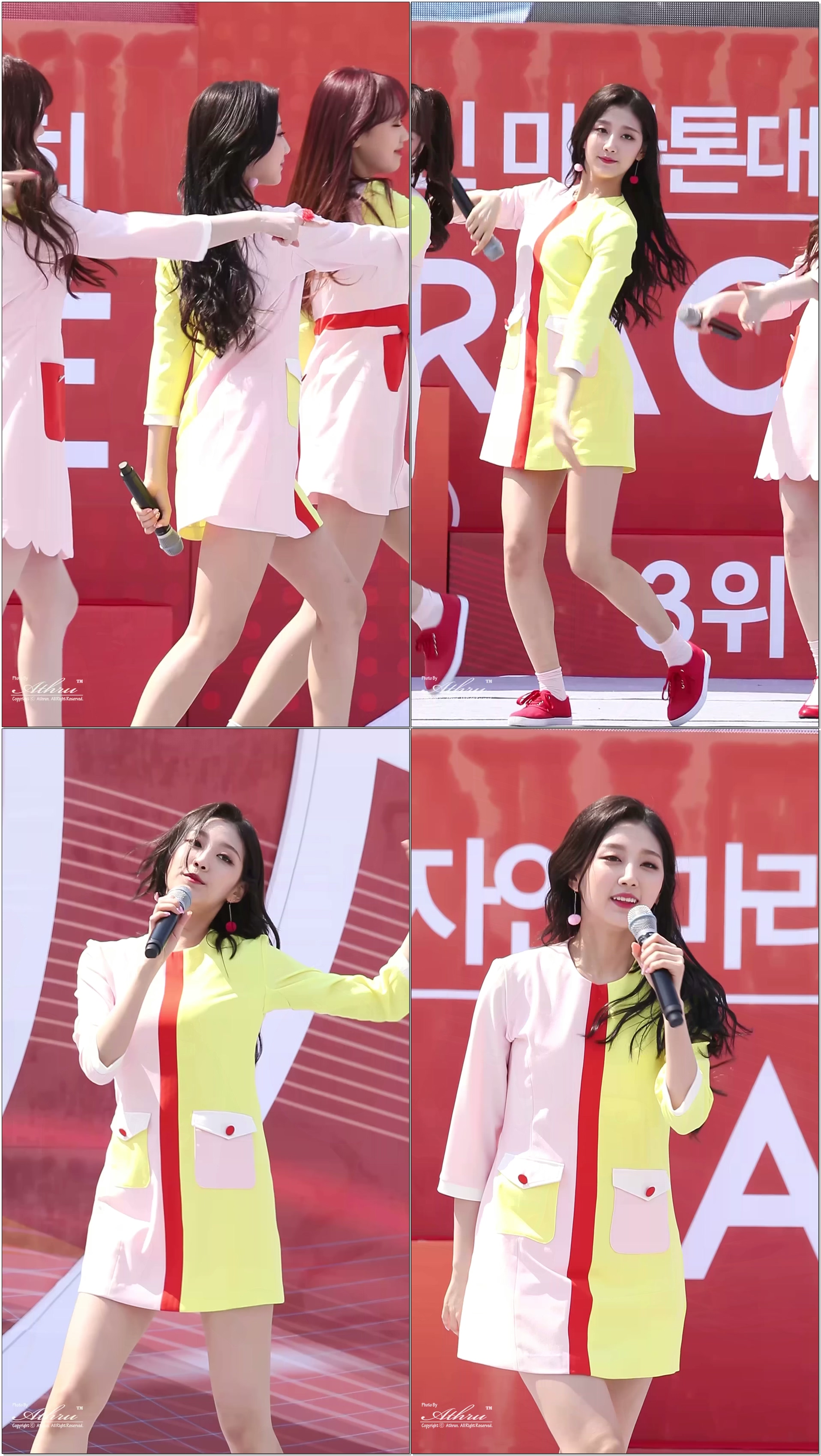 [직캠/FanCam] 170401 KRX 2017 BULLS RACE -러블리즈(LOVELYZ) +안녕(HI~) #예인 by Athrun