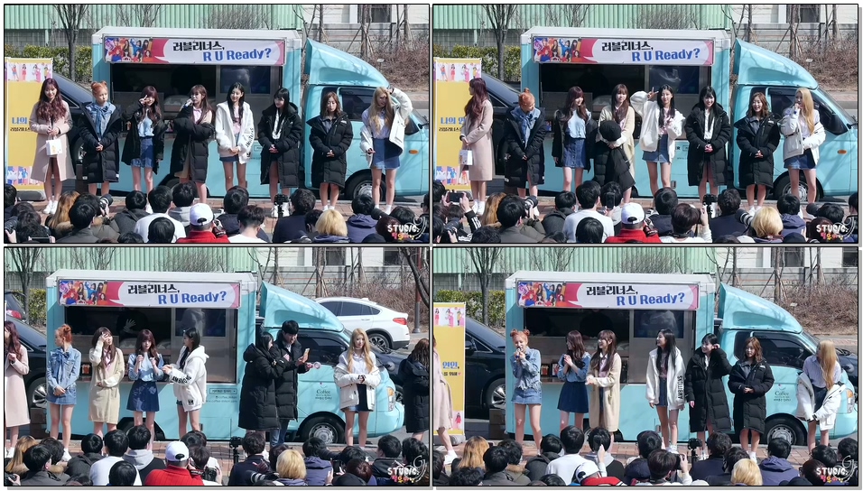 170304 러블리즈(Lovelyz) MBC음악중심 팬미팅(Fan Meeting) 직캠(Fancam)