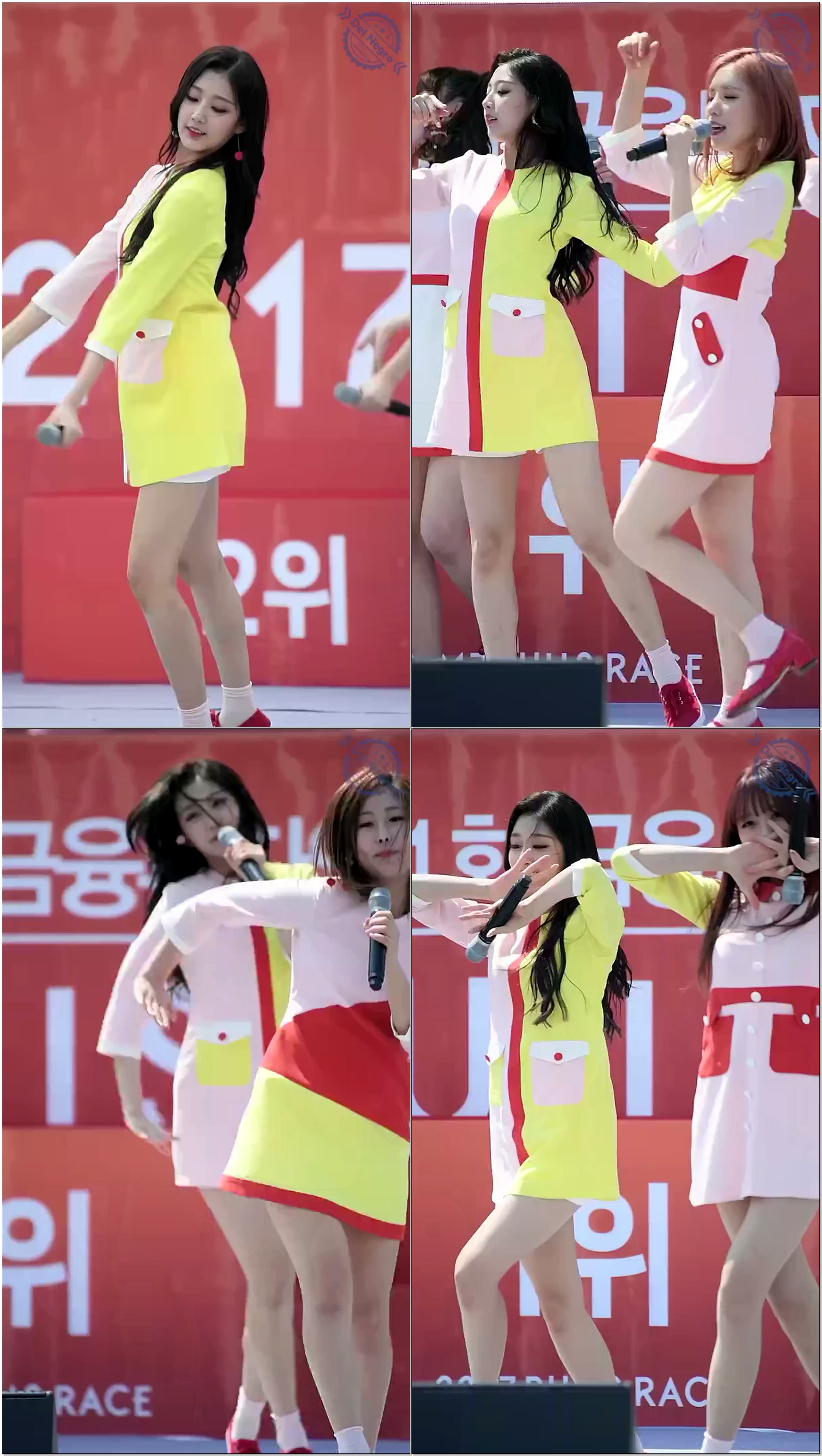 170401 2017 Bulls Race 제11회 금융투자인 마라톤 대회 러블리즈 Ah-Choo 정예인 직캠 By 델네그로