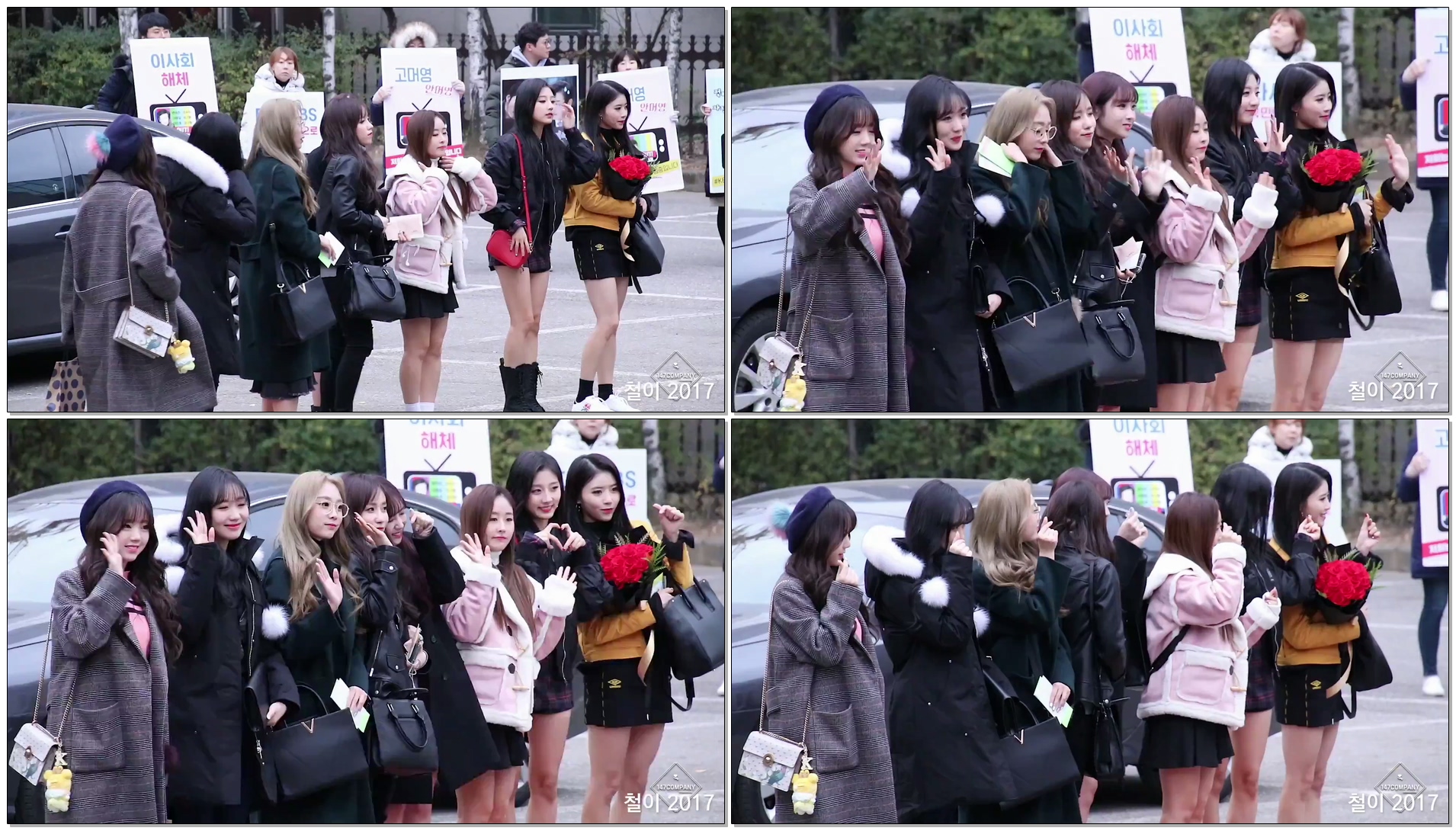 171117 러블리즈 (LOVELYZ) 전체 출근길 BY 철이 147Company - kbs 뮤직뱅크 신관공개홀(직캠/fancam)