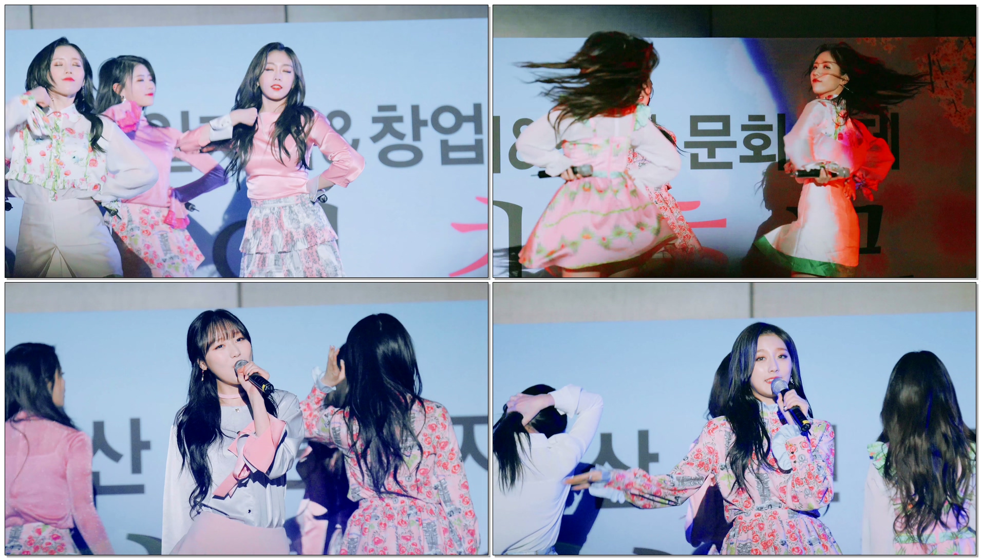 러블리즈(Lovelyz) - 종소리 (Twinkle)@180331 부산 영화의전당 [4k Fancam/직캠]