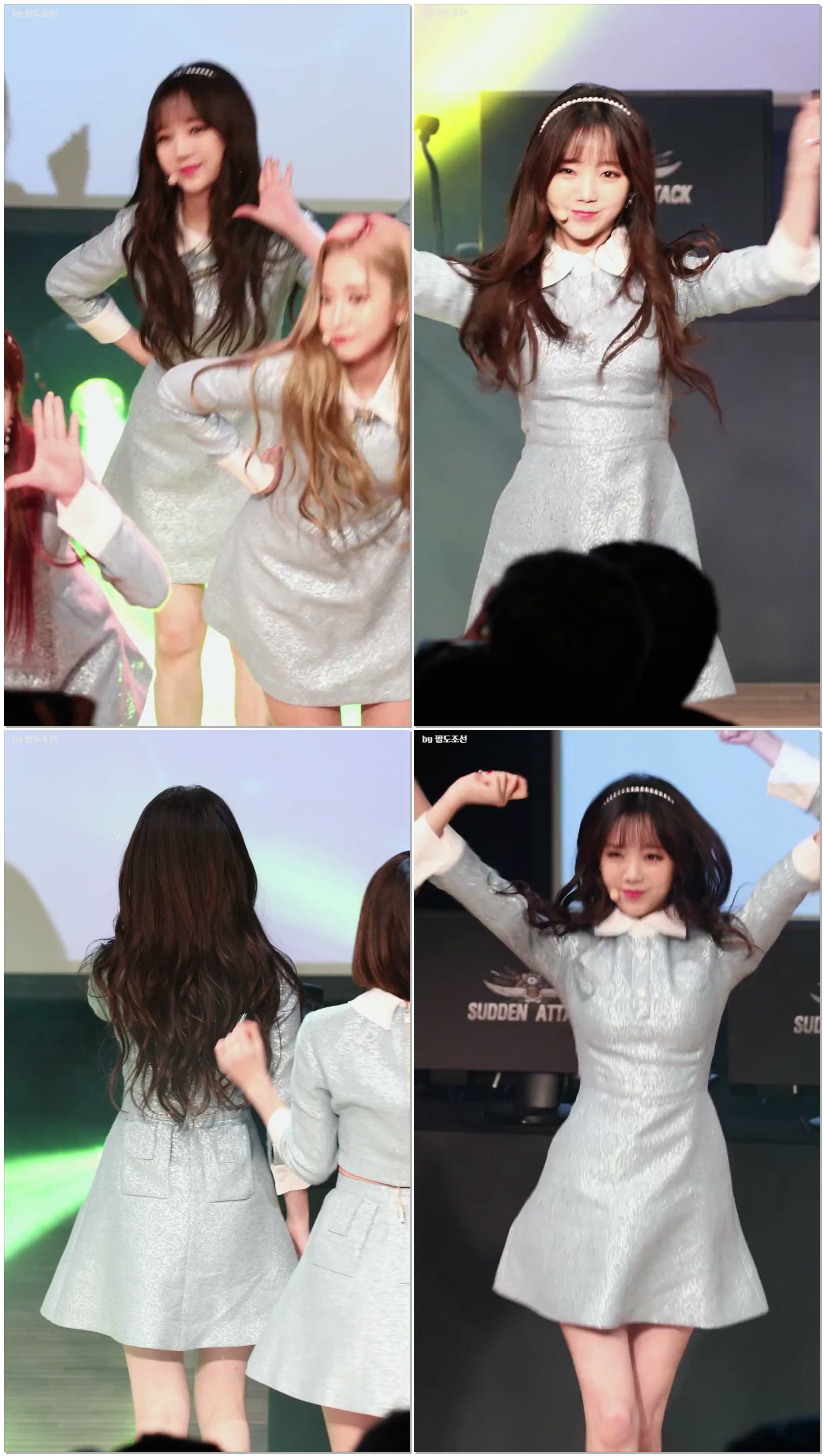 171203 러블리즈 (Lovelyz) '종소리' 케이 직캠 @서든어택 팬미팅 by 팔도조선
