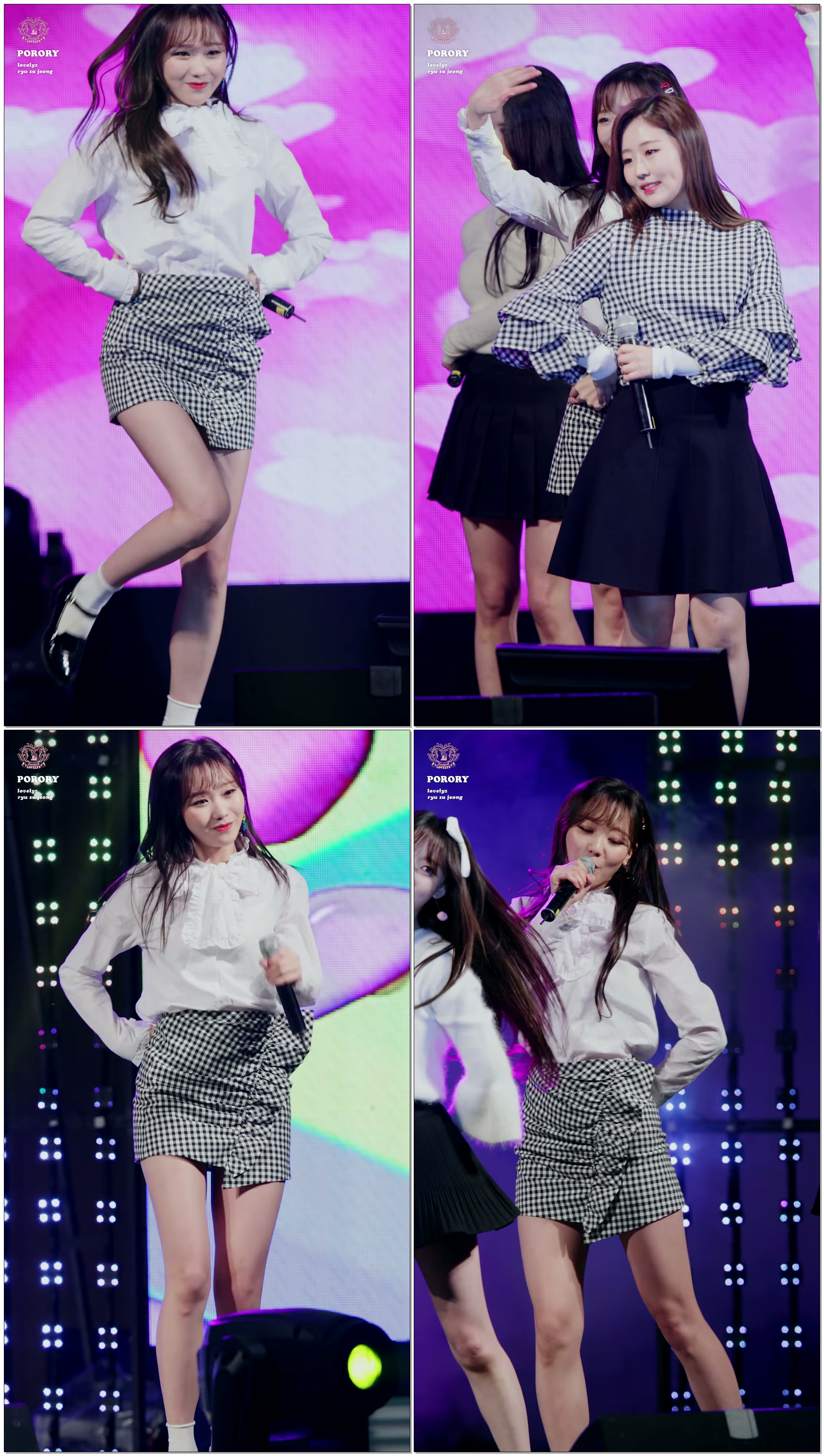 171101 러블리즈 대통합콘서트 아츄 류수정 세로 직캠 by 포로리