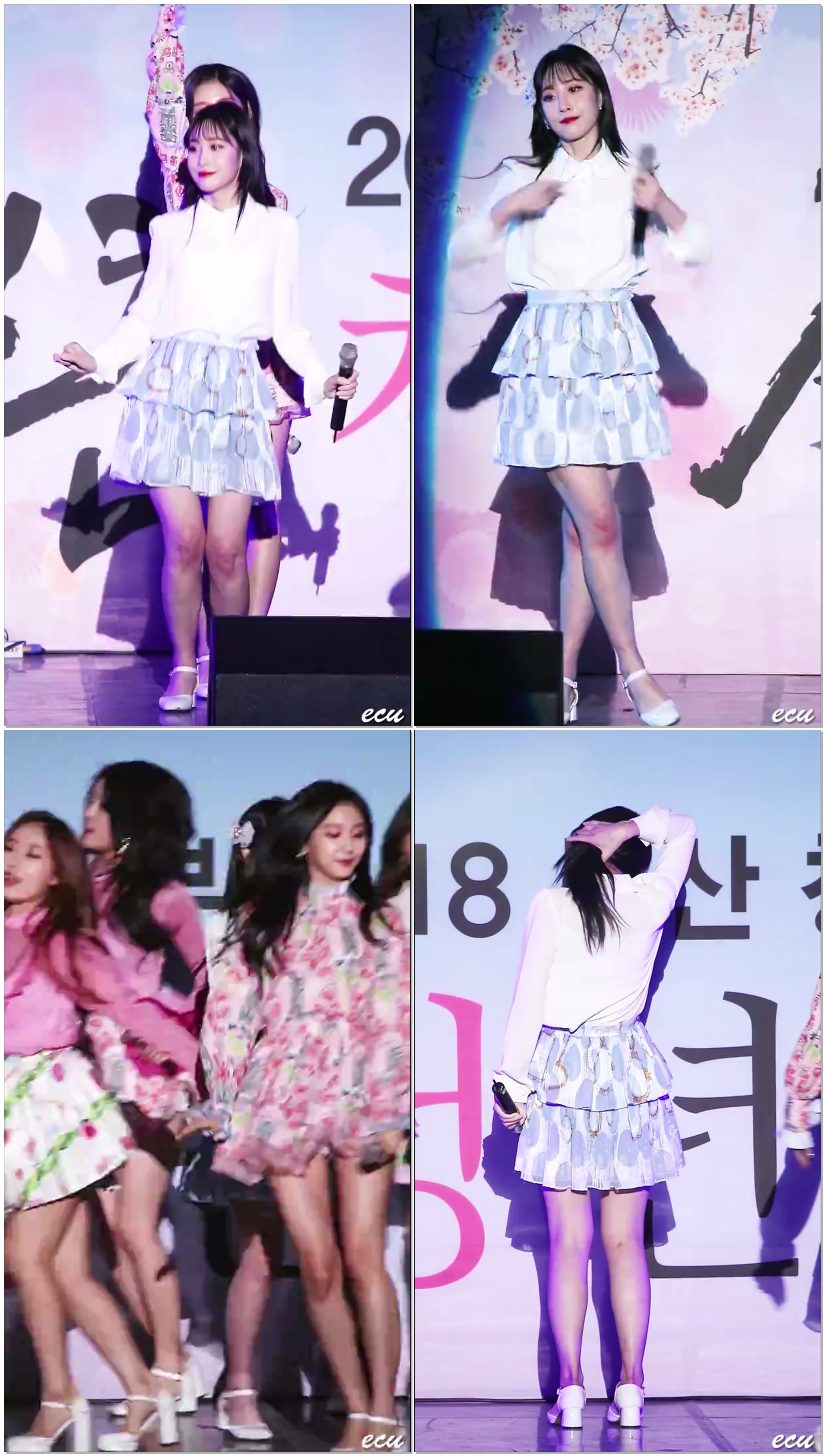180331 러블리즈 (Lovelyz) 지애 (Jiae) 종소리 (Twinkle) / 부산 청년 일자리 창업 문화축제 직캠 fancam by ecu