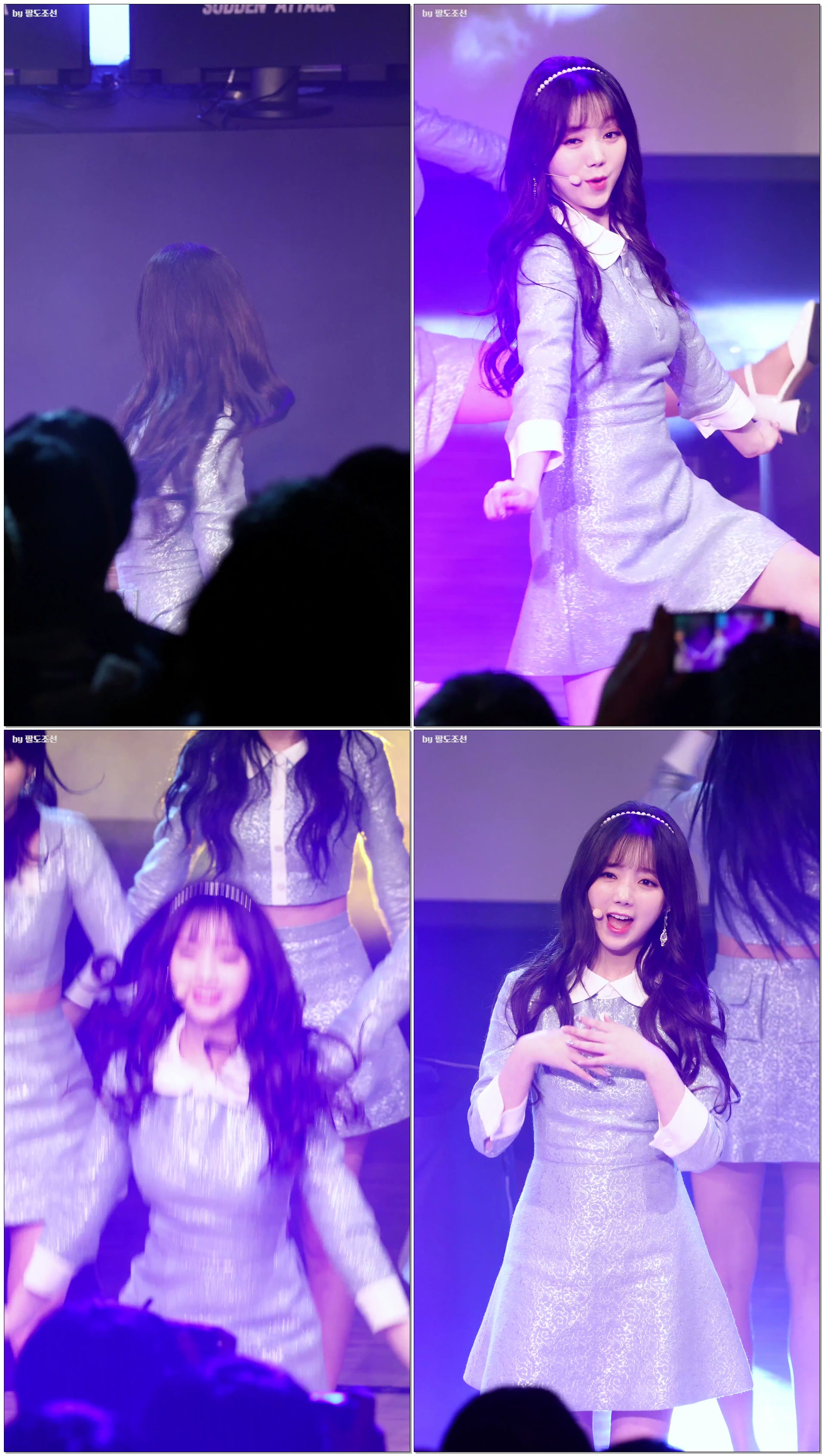 171203 러블리즈 (Lovelyz) '지금 우리' (Now We) 케이 직캠 @서든어택 팬미팅 by 팔도조선