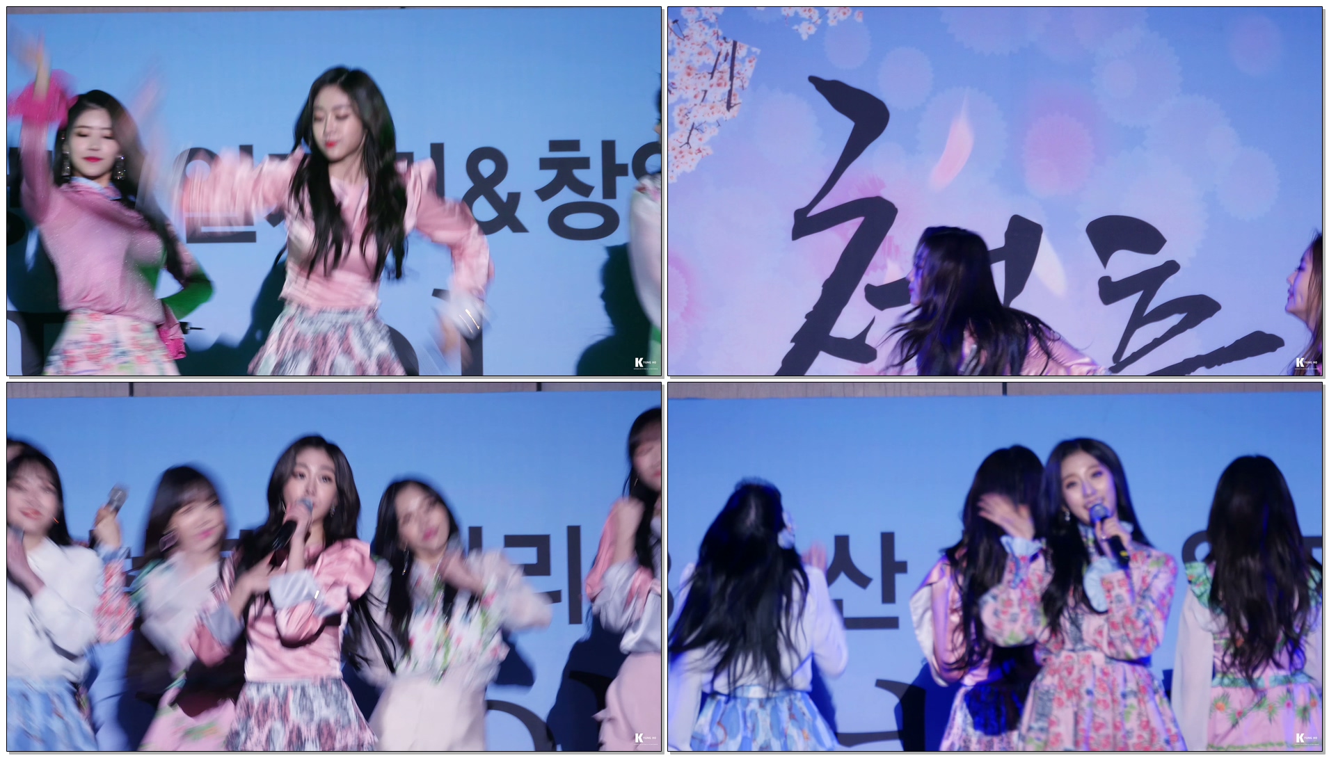 180331 부산 청춘 콘서트 러블리즈 (lovelyz) 종소리 (Twinkle) 지수 4K직캠 / fancam