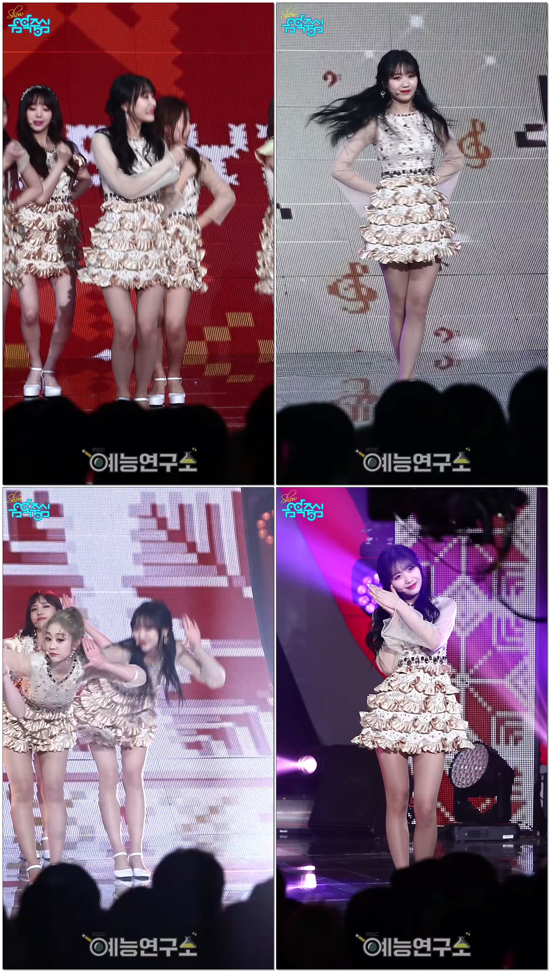 [예능연구소 직캠] 러블리즈 종소리 류수정 Focused @쇼!음악중심_20171125 Twinkle LOVELYZ RYUSUJEONG
