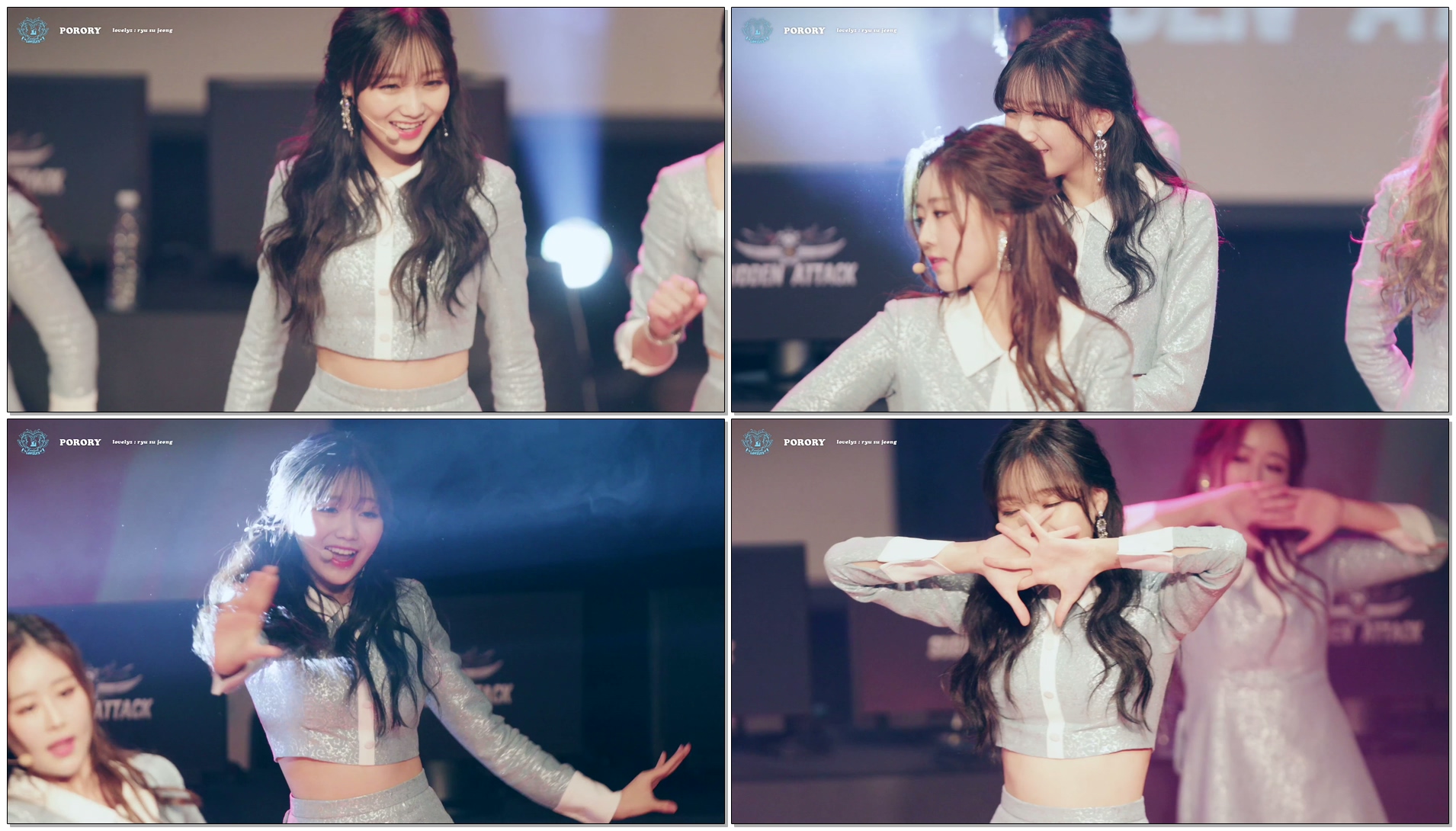 171203 러블리즈 서든콘서트 아츄 류수정 4K 직캠 by 포로리