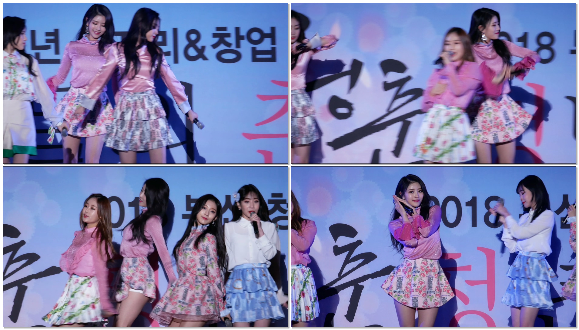 180331 러블리즈 (Lovelyz) 부산 청춘페스티벌 2018 종소리(Twinkle) - 미주