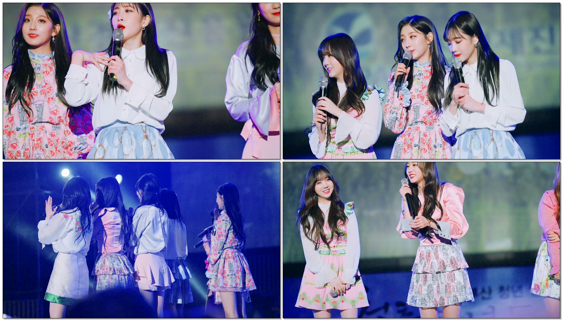 러블리즈(Lovelyz) 호응 유도 @180331 부산 영화의전당 [4k Fancam/직캠]