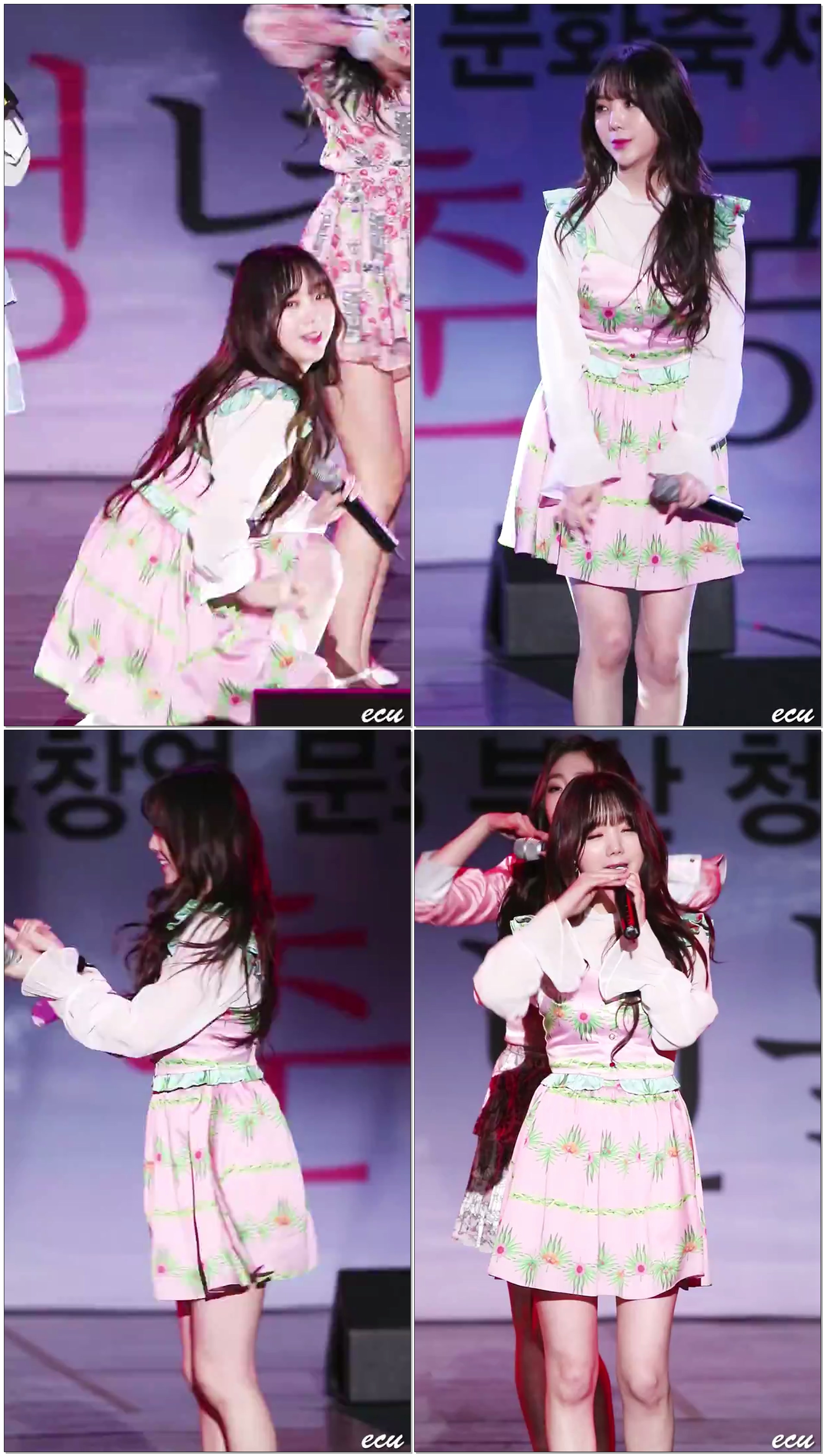 180331 러블리즈 (Lovelyz) 케이 (Kei) 삼각형 (Triangle) / 부산 청년 일자리 창업 문화축제 직캠 fancam by ecu