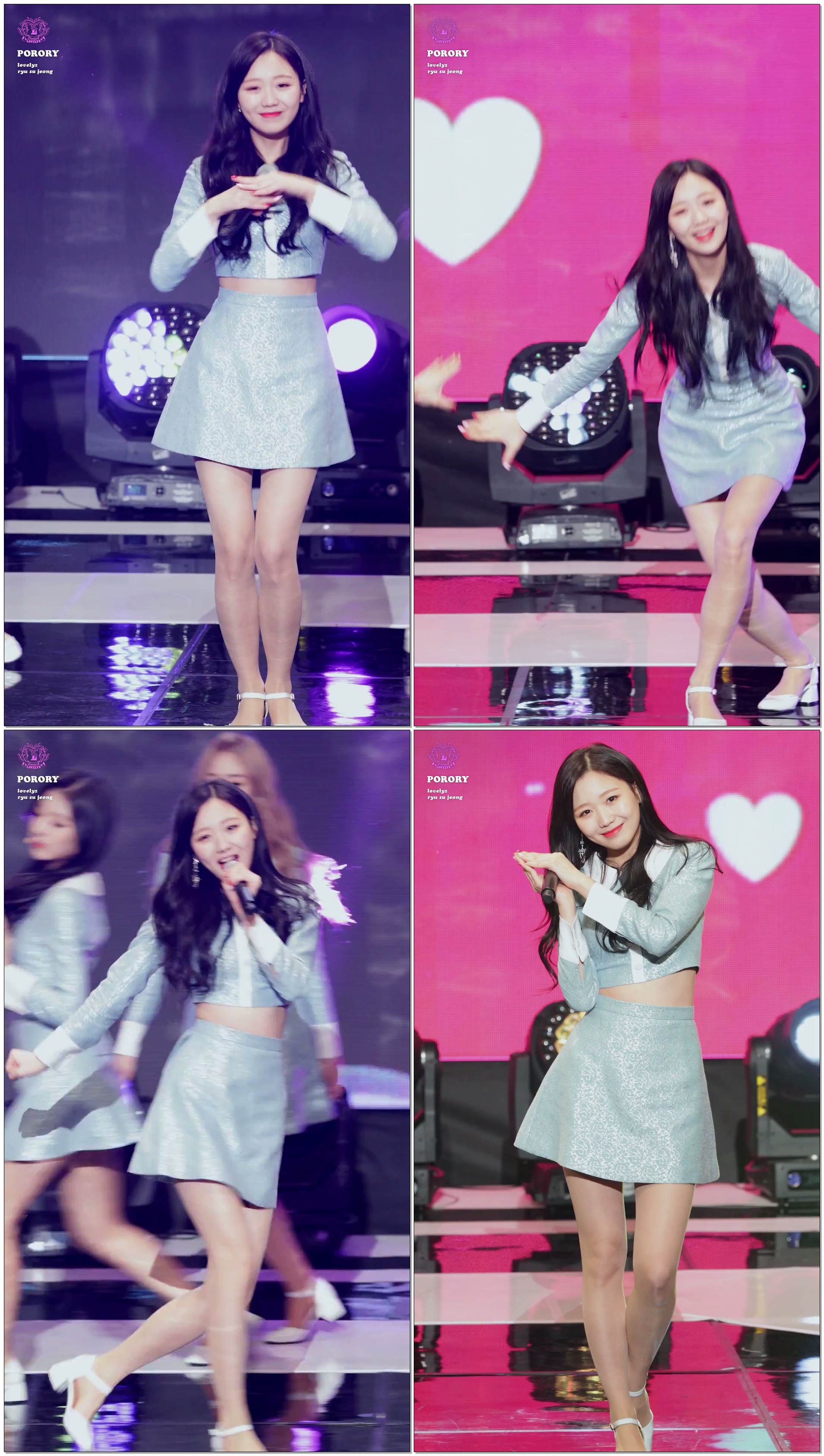 171212 러블리즈 2017 차세대미디어대전 특별공연 종소리 류수정 세로직캠 by 포로리