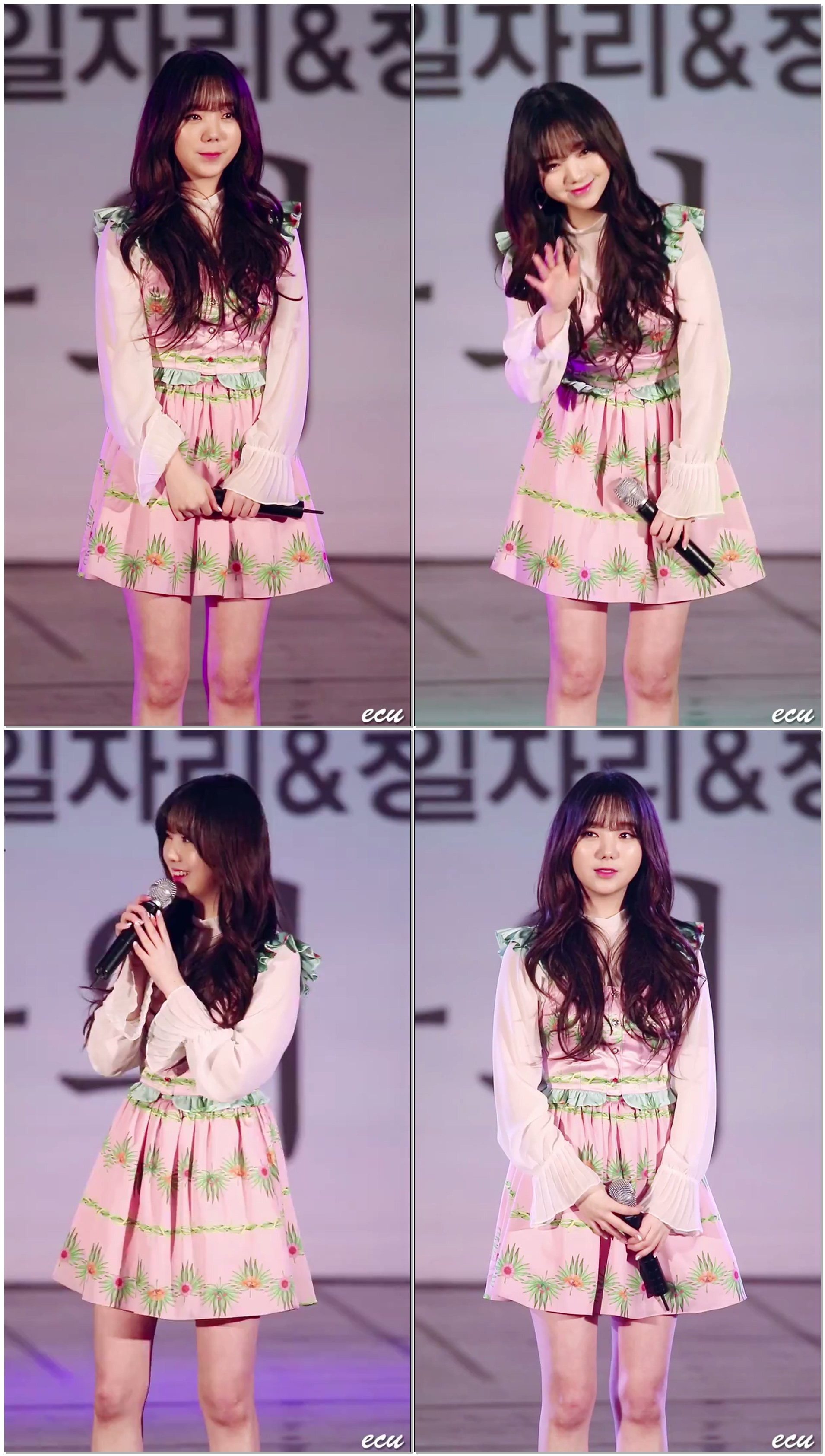 180331 러블리즈 (Lovelyz) 케이 (Kei) Fallin' (폴린) / 부산 청년 일자리 창업 문화축제 직캠 fancam by ecu