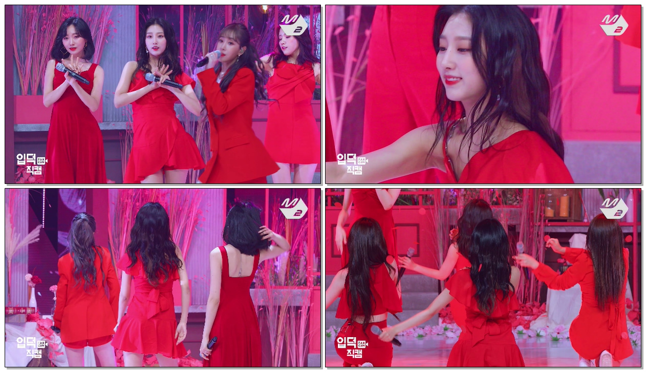 [입덕직캠] #러블리즈 #정예인 ‘그 시절 우리가 사랑했던 우리 (Beautiful Days)’ (#Lovelyz JEONG YE-IN FanCam)