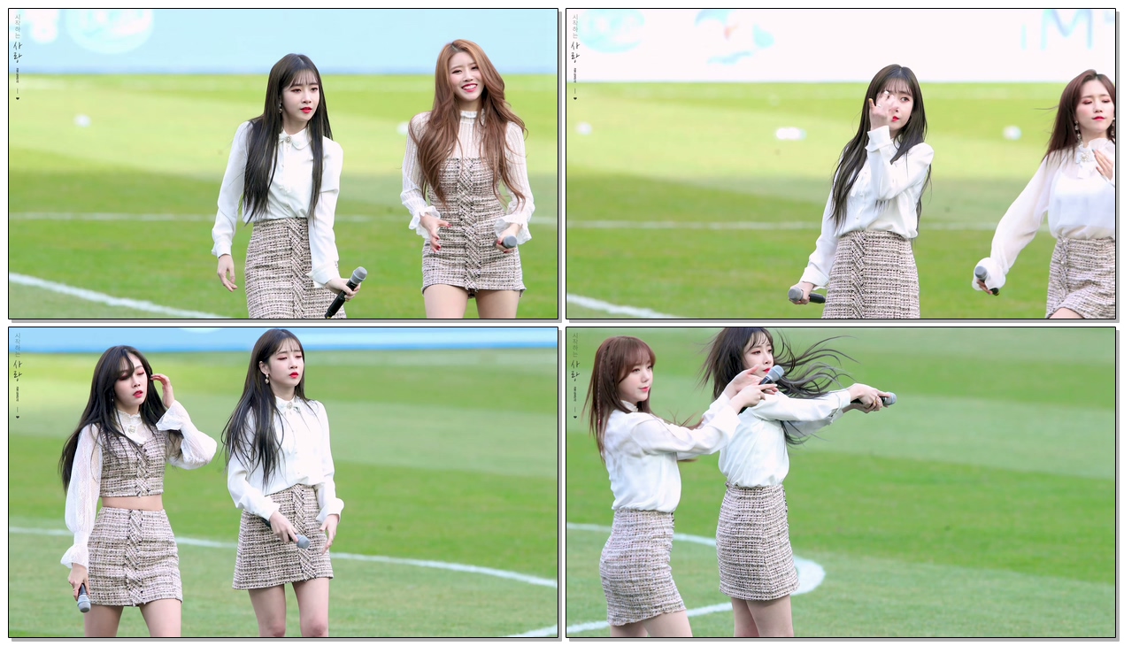 190309 러블리즈 대구 FC 개막전 축하공연 찾아가세요 + 토크 유지애 직캠 Lovelyz Yoojiae Lost N Found Fancam