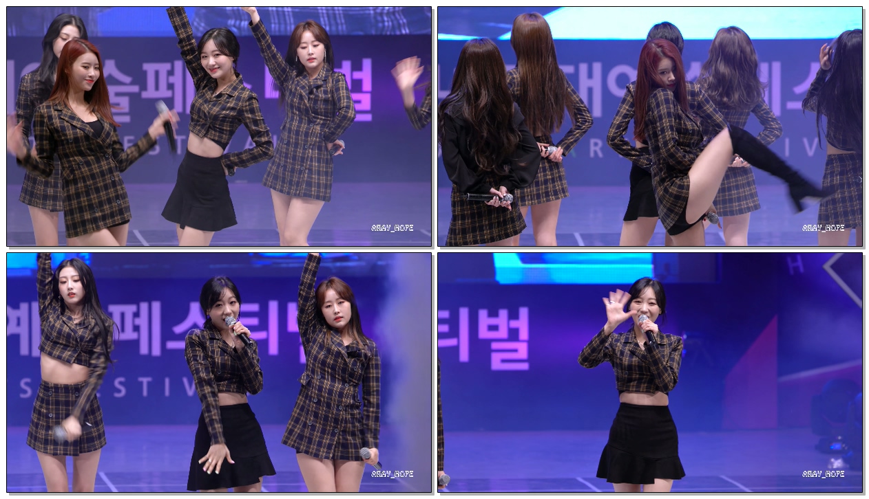 190511 #러블리즈 #LOVELYZ (#류수정 #RyuSuJeong) 