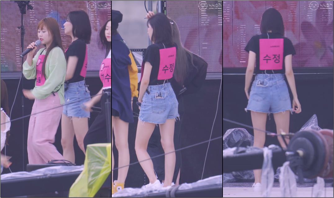 190727 #러블리즈(#Lovelyz) #류수정(#RyuSujeong) 드라이리허설(그우사우+아츄) #직캠(#Fancam) @보령 쇼! 음악중심