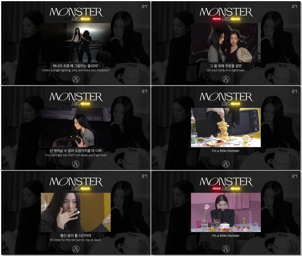 #RedVelvet_IRENE_SEULGI #레드벨벳_아이린_슬기 #Monster Red Velvet - IRENE & SEULGI 'Monster' Official Lyrics Eng