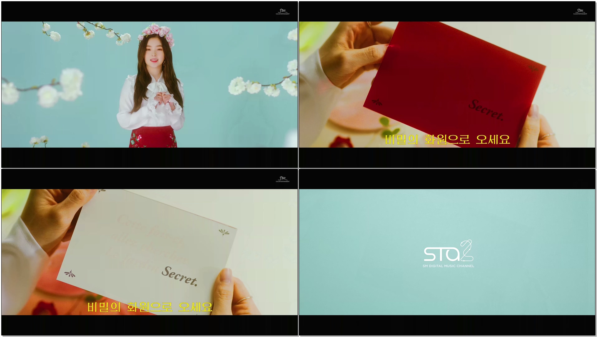 [STATION] Red Velvet 레드벨벳_Would U_Trailer #2