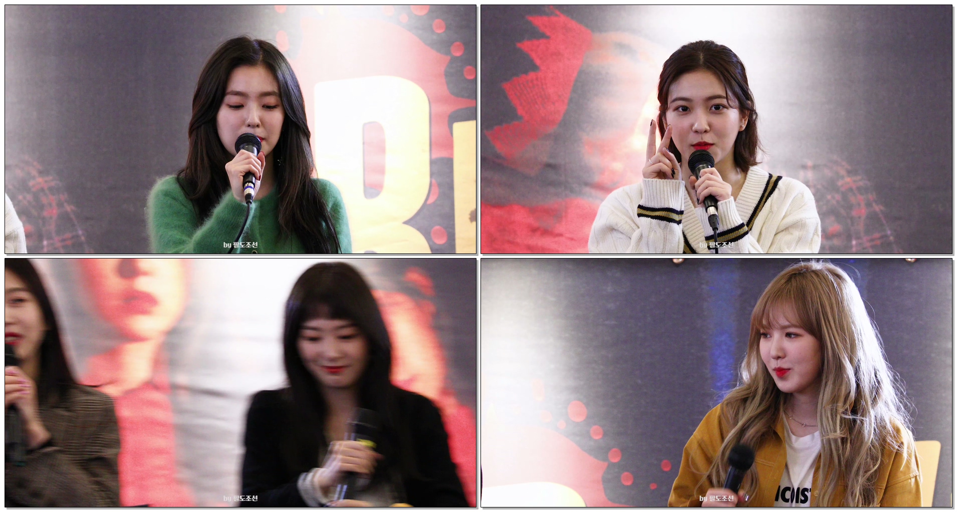 171123 레드벨벳 (Red Velvet) 여의도 팬싸인회 엔딩 멘트 직캠 @여의도 IFC몰 by 팔도조선