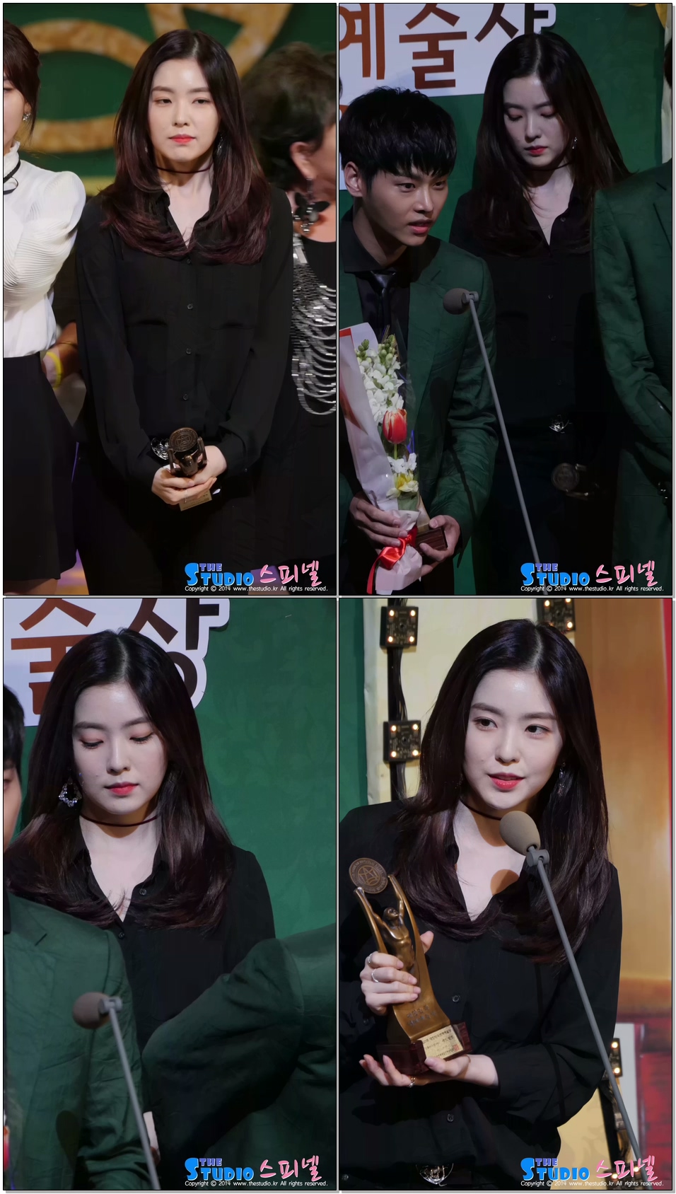 170228 레드벨벳 그룹가수 수상 배들짝 아이린 직캠 Red Velvet Irene fancam (대한민국 연예예술상) by Spinel
