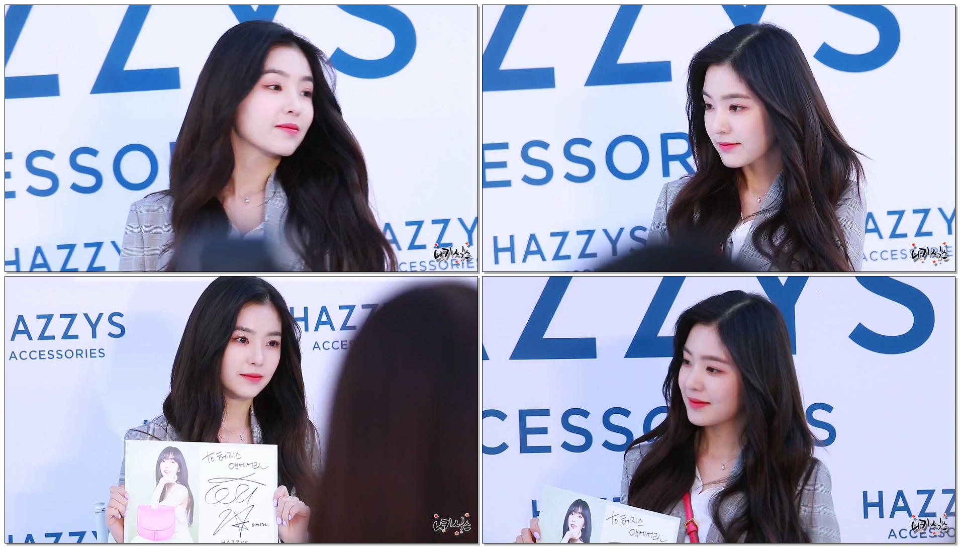 180316 레드벨벳(Red Velvet) 아이린(배주현) 포토타임 헤지스(HAZZYS) 악세사리 팬사인회 직캠(Fancam) by 니키식스
