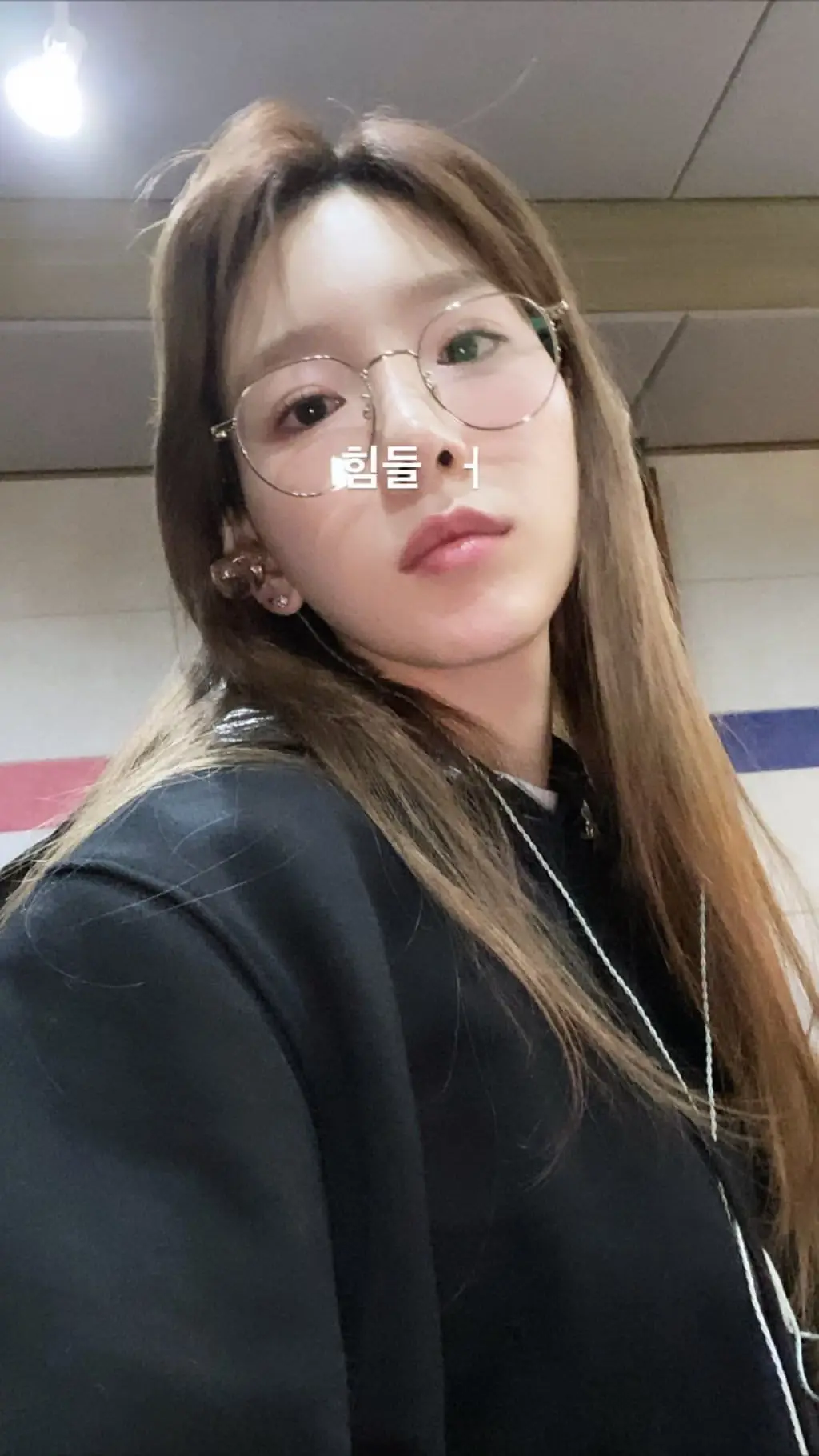 #태연 인스타 스토리.jpg