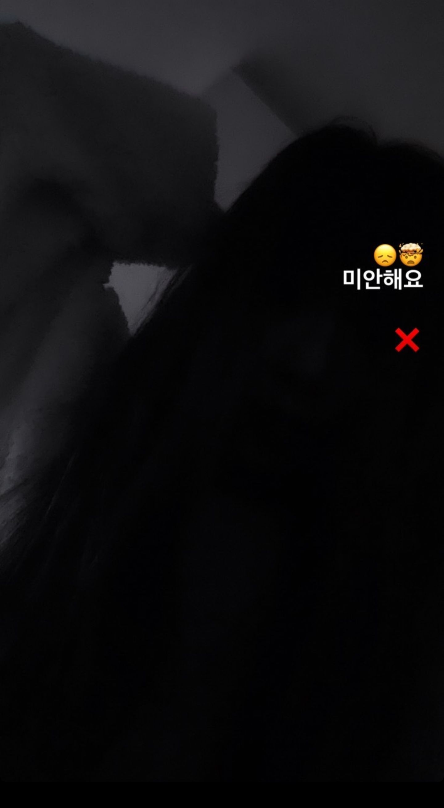 “미안해요” 소녀시대 태연, 갑작스러운 인스타그램…‘무슨 일 있나’ 팬들 걱정