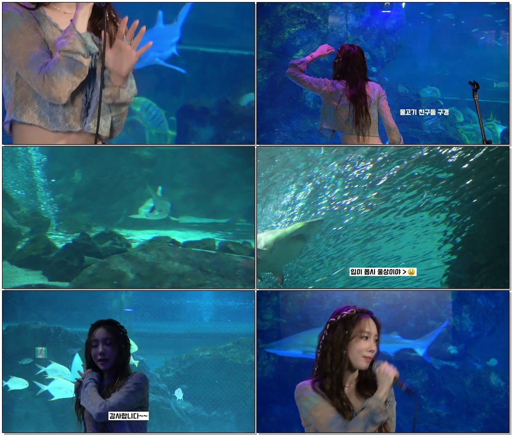 #TAEYEON #Happy #태연 [HAPPY CAM] ~?TAEYEON being 'HAPPY' at the Aquarium?~