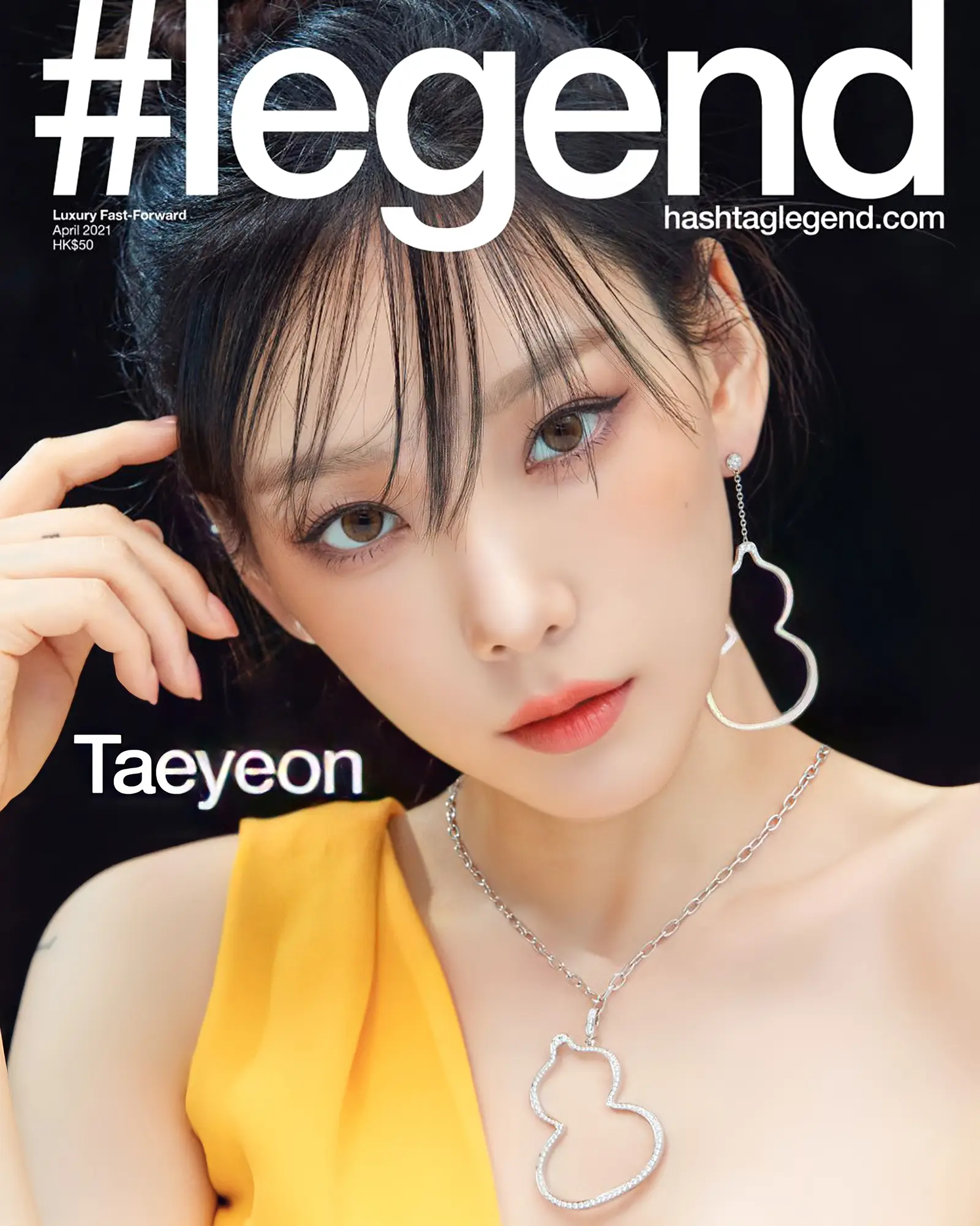 태연 #LEGEND 화보