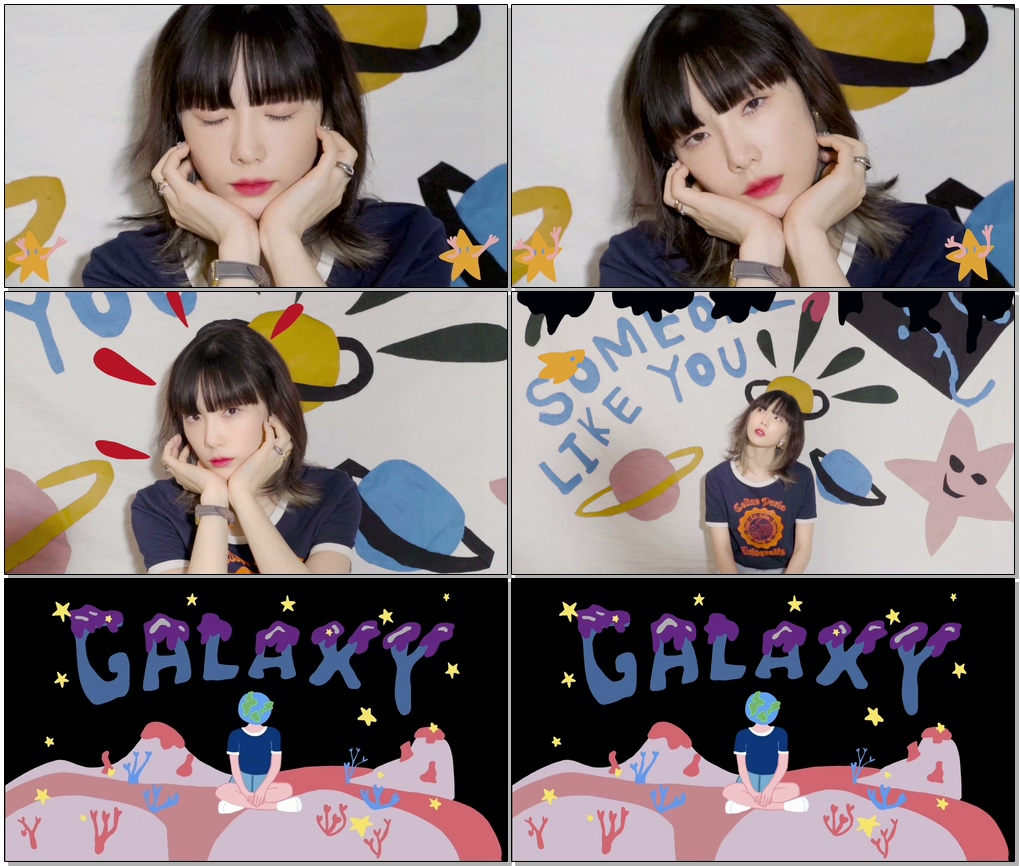 #TAEYEON #태연 #Playlist TAEYEON 태연 'What Do I Call You' Highlight Clip #3 Galaxy