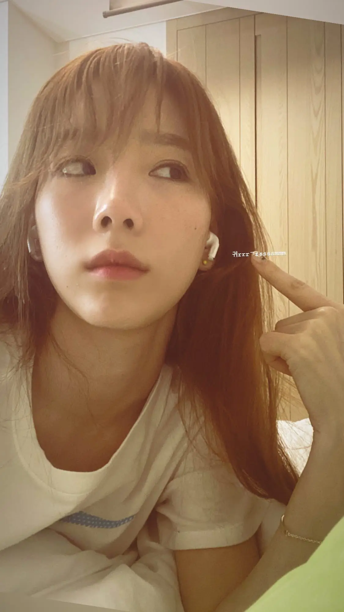 좀전 #소녀시대 #태연 인스타 스토리